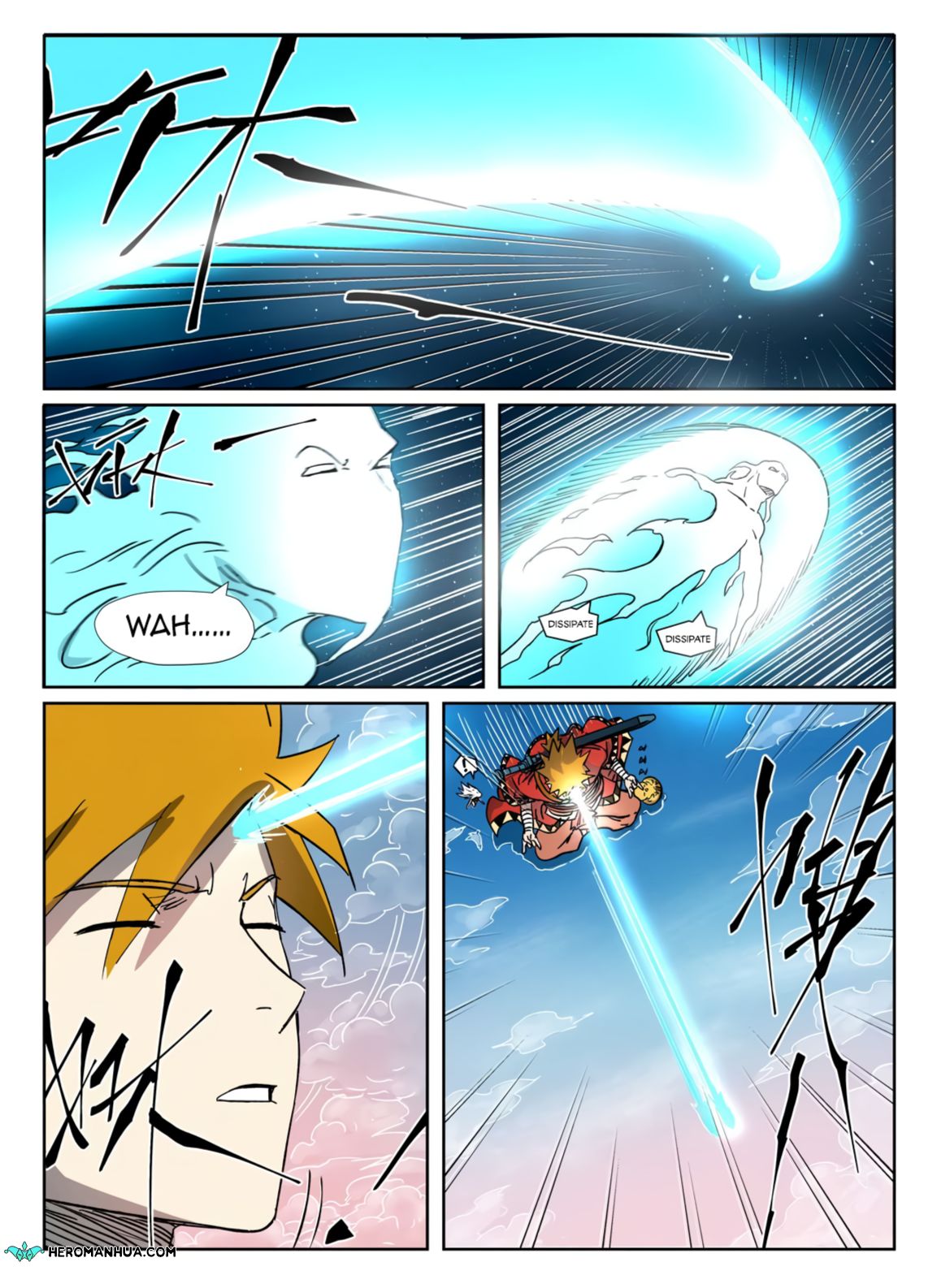 Tales of Demons and Gods chapter 286.1 page 4