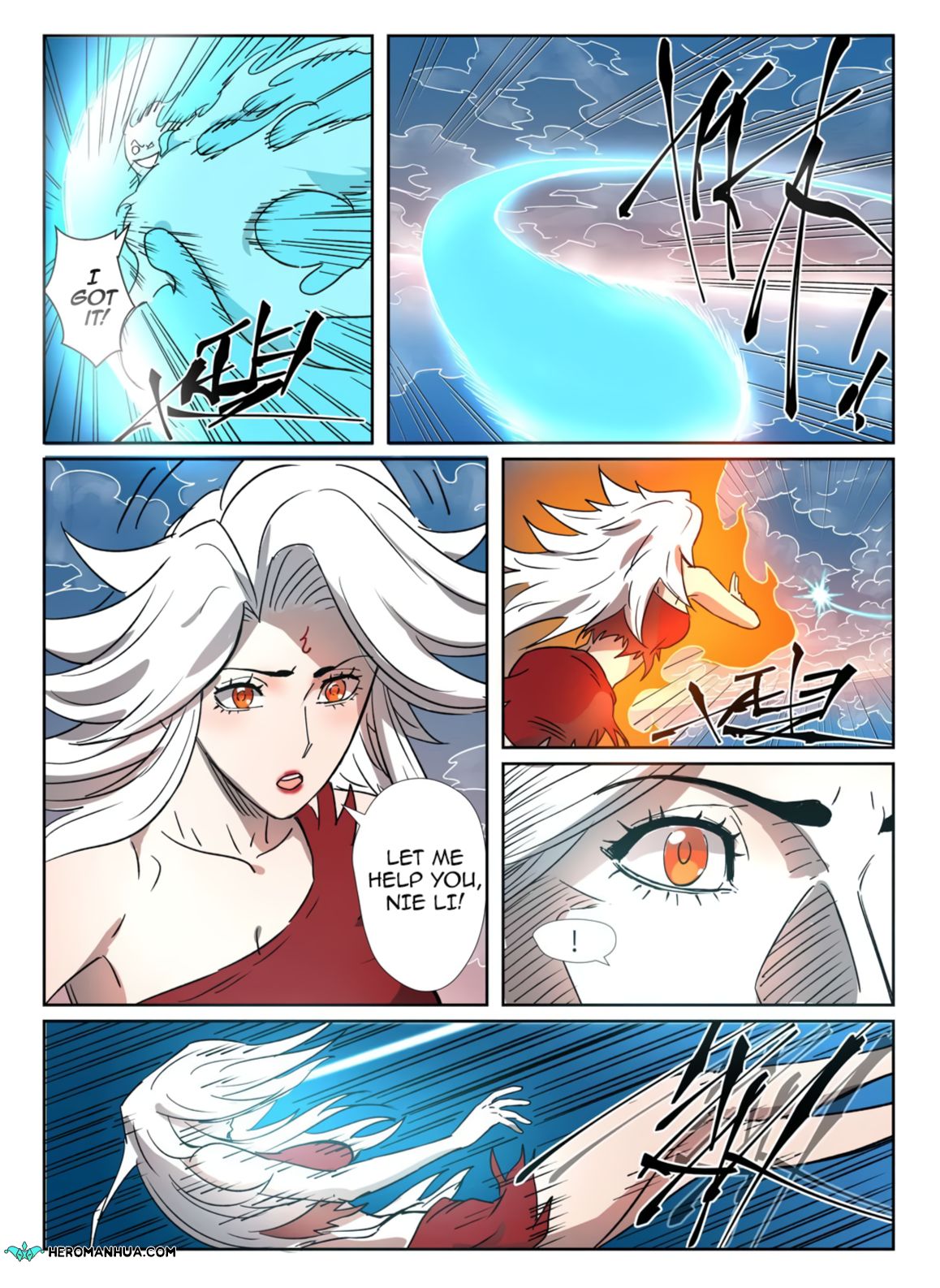 Tales of Demons and Gods chapter 286.1 page 6