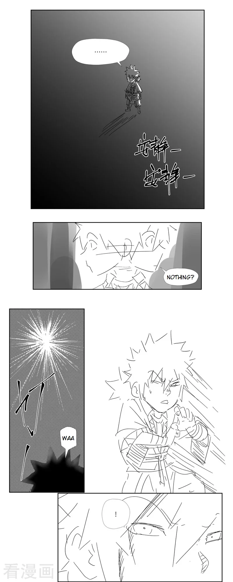 Tales of Demons and Gods chapter 286.6 page 1