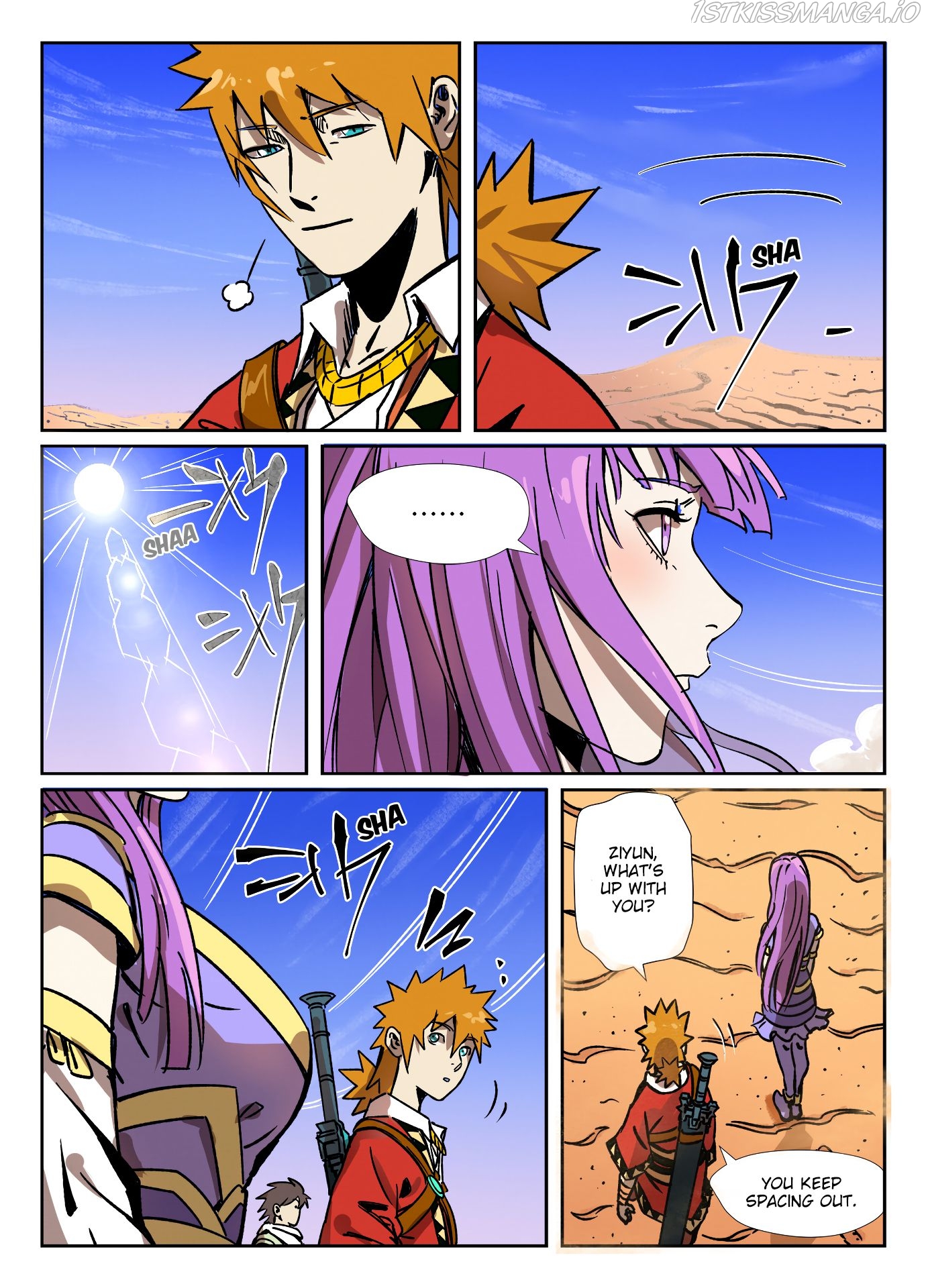 Tales of Demons and Gods chapter 288.5 page 1