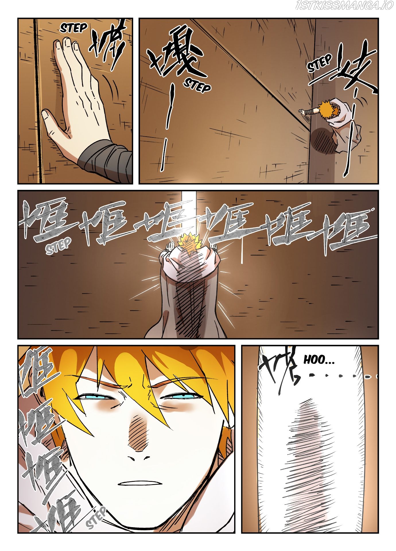 Tales of Demons and Gods chapter 289.5 page 3