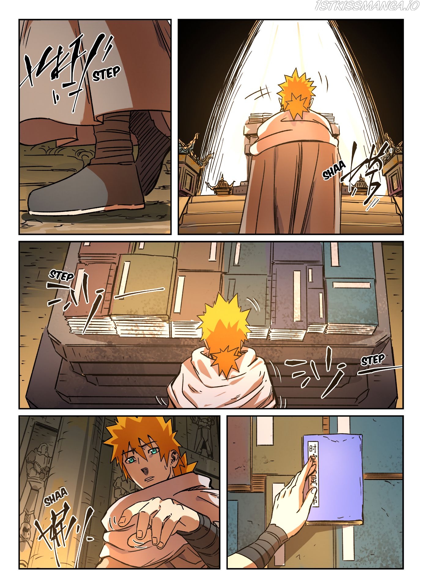 Tales of Demons and Gods chapter 289.5 page 5