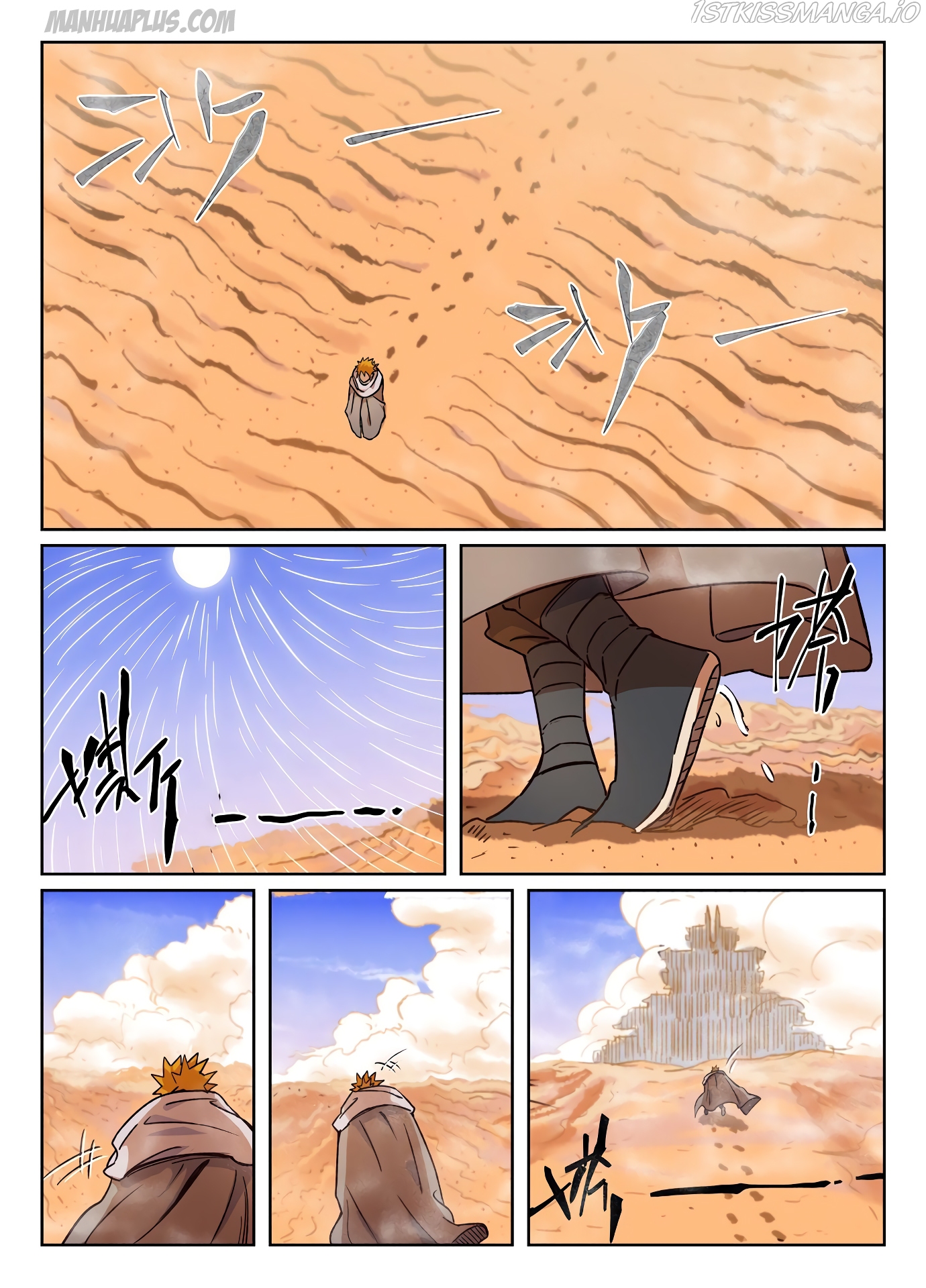 Tales of Demons and Gods chapter 289.7 page 2