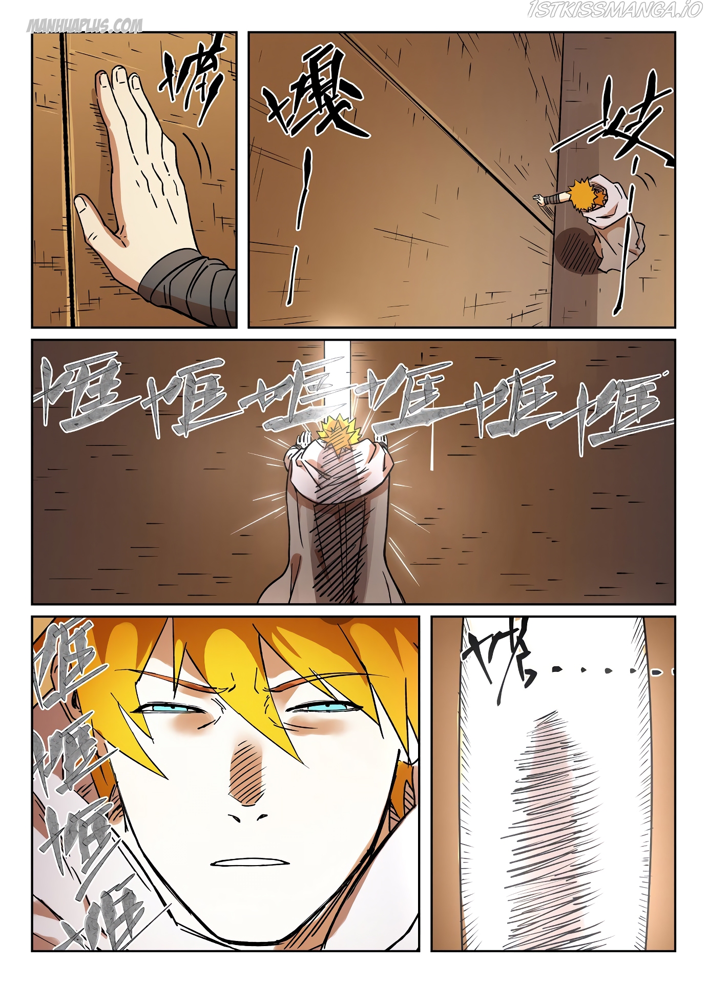 Tales of Demons and Gods chapter 289.7 page 4