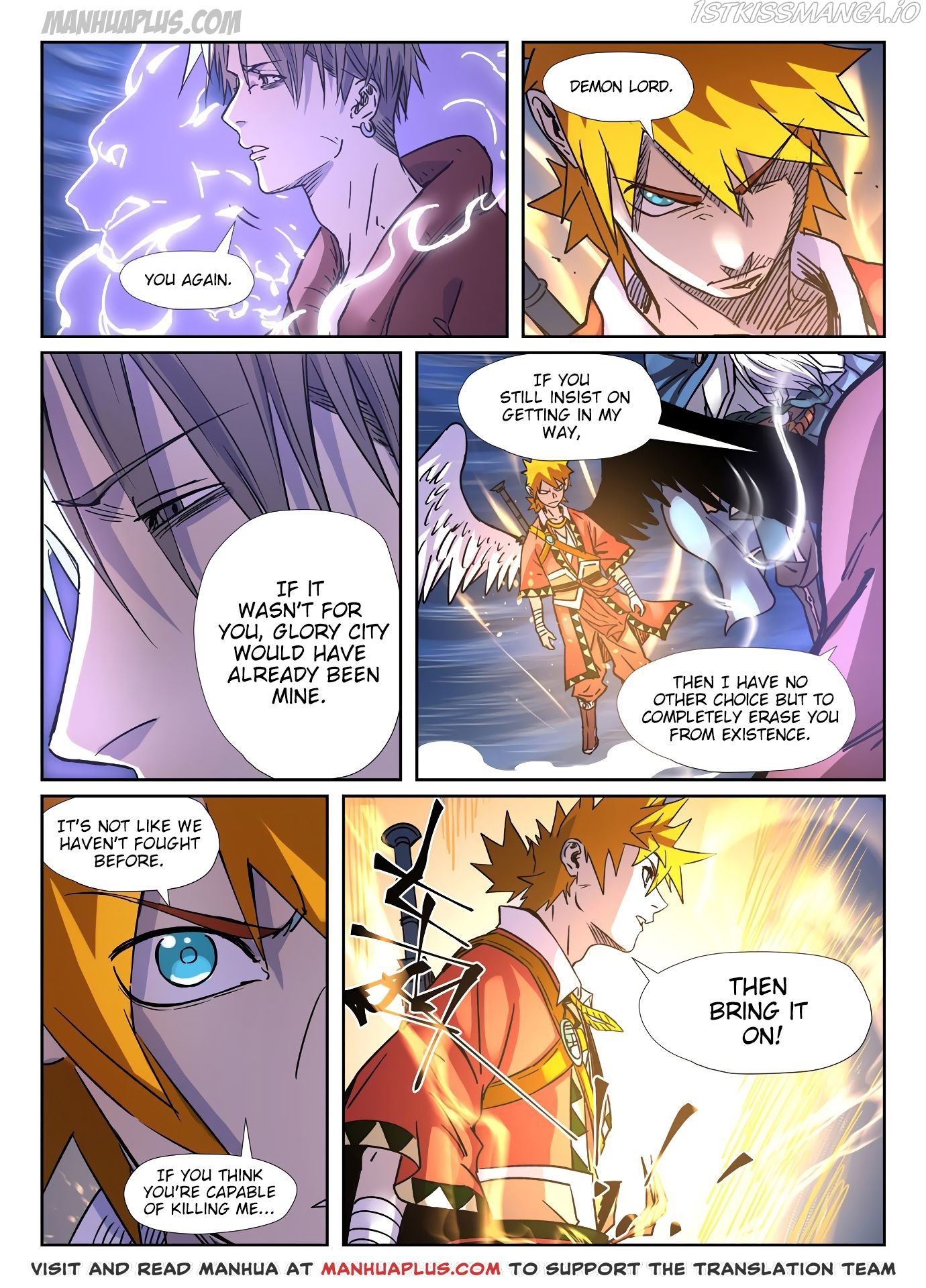Tales of Demons and Gods chapter 291.5 page 2