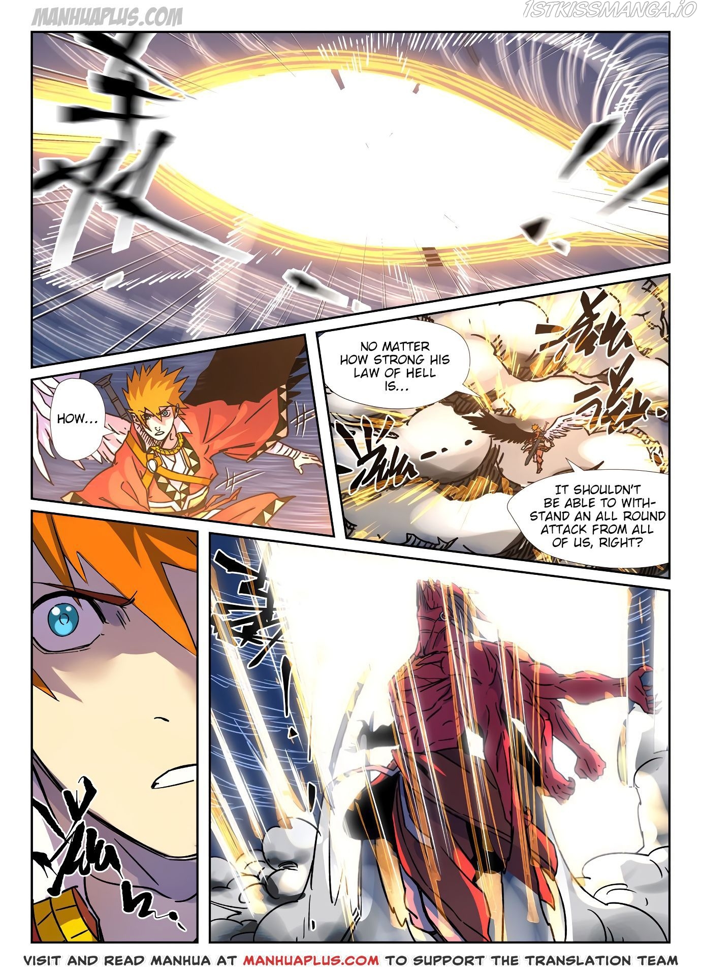 Tales of Demons and Gods chapter 291.5 page 4