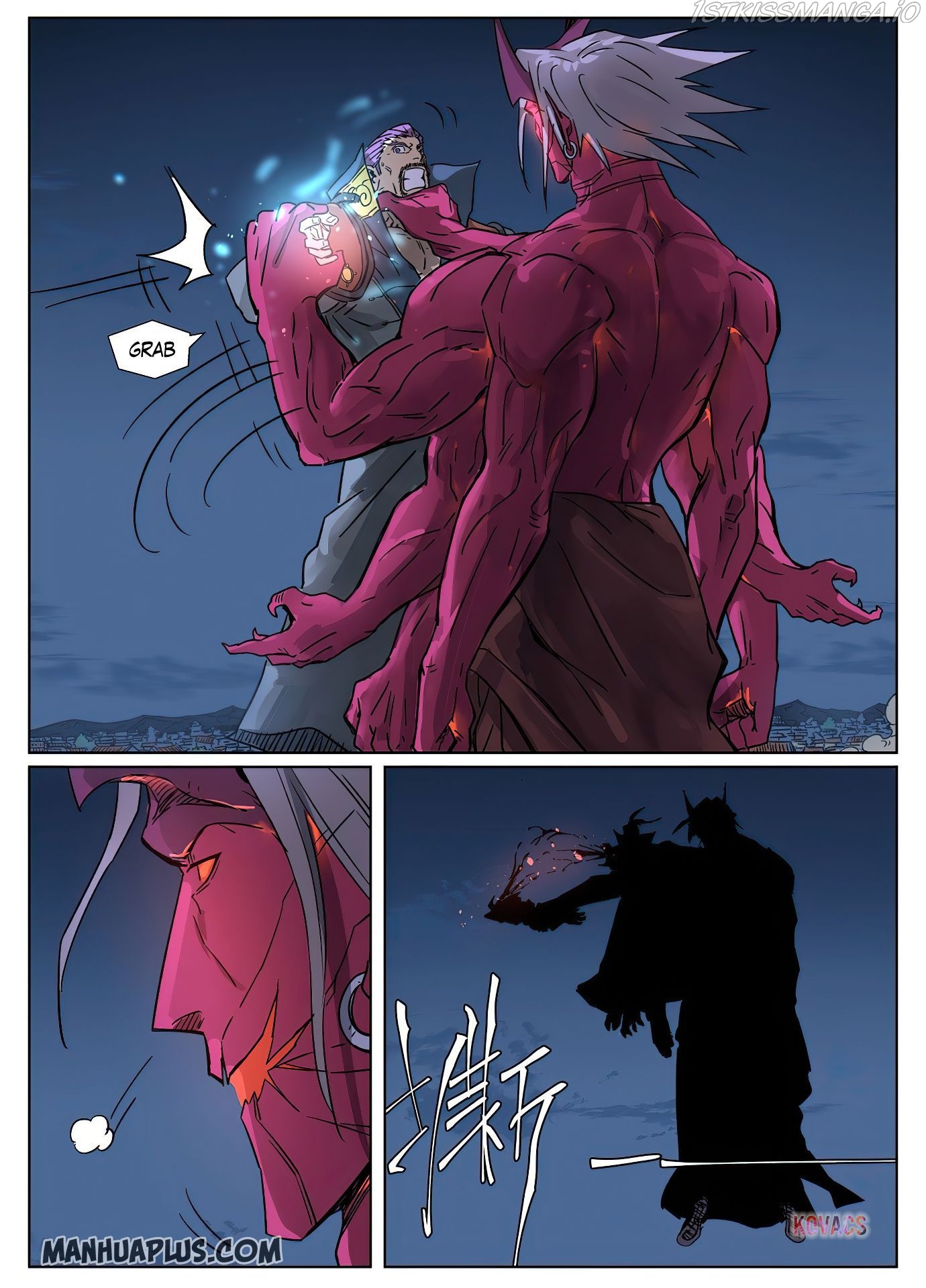 Tales of Demons and Gods chapter 292.5 page 4