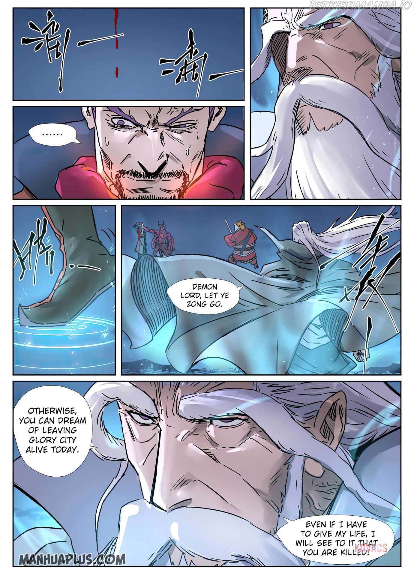 Tales of Demons and Gods chapter 292.5 page 6