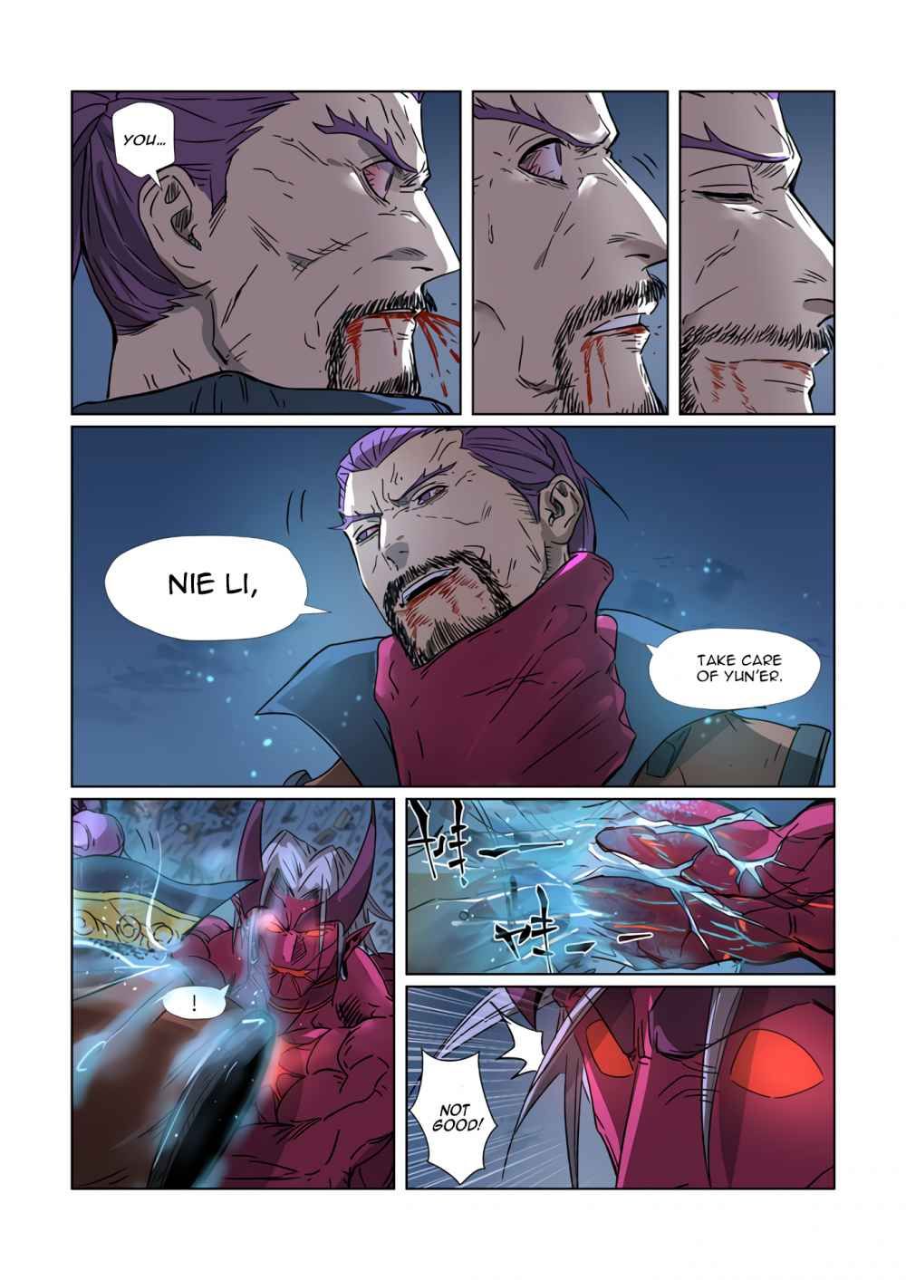 Tales of Demons and Gods chapter 293.1 page 8