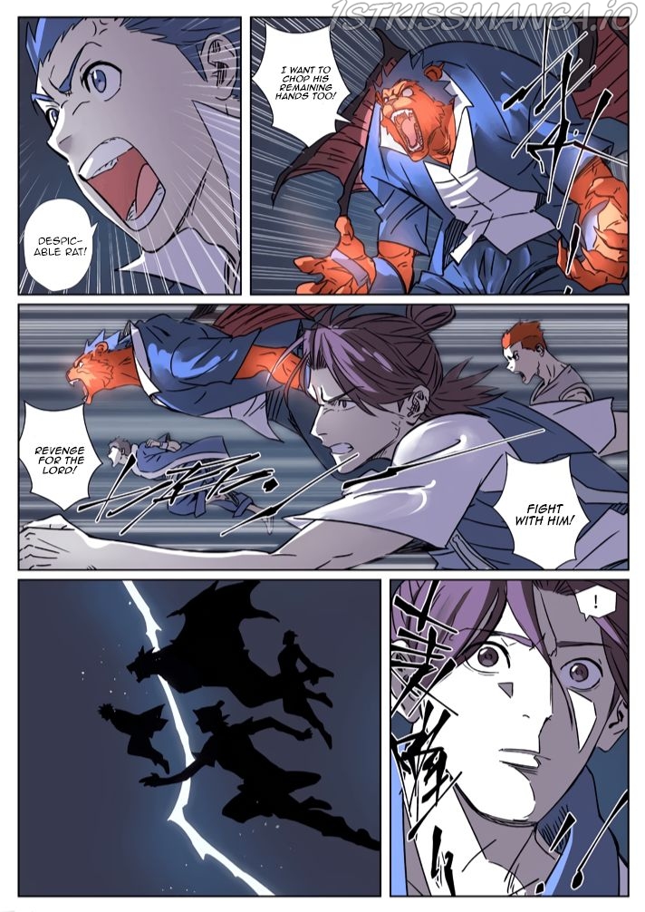 Tales of Demons and Gods chapter 293.5 page 5