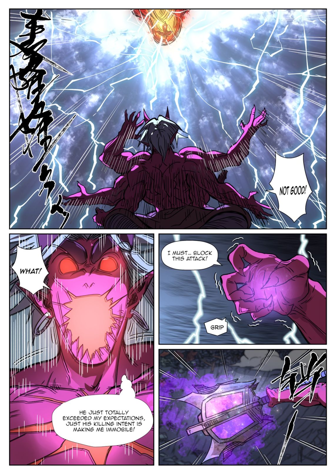 Tales of Demons and Gods chapter 294.1 page 2