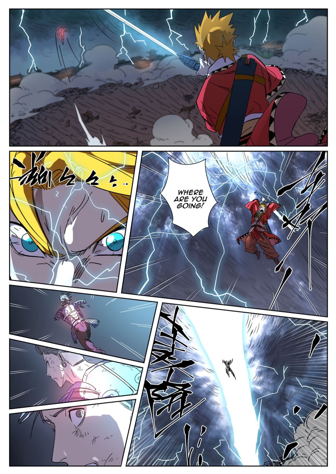 Tales of Demons and Gods chapter 294.1 page 6