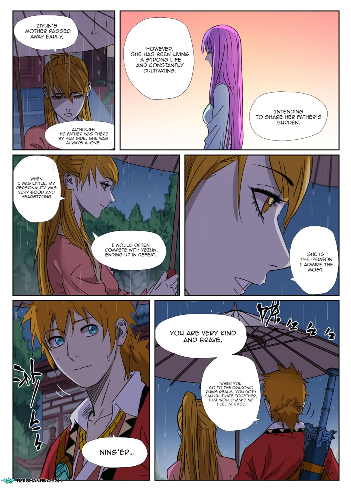 Tales of Demons and Gods chapter 295.1 page 4