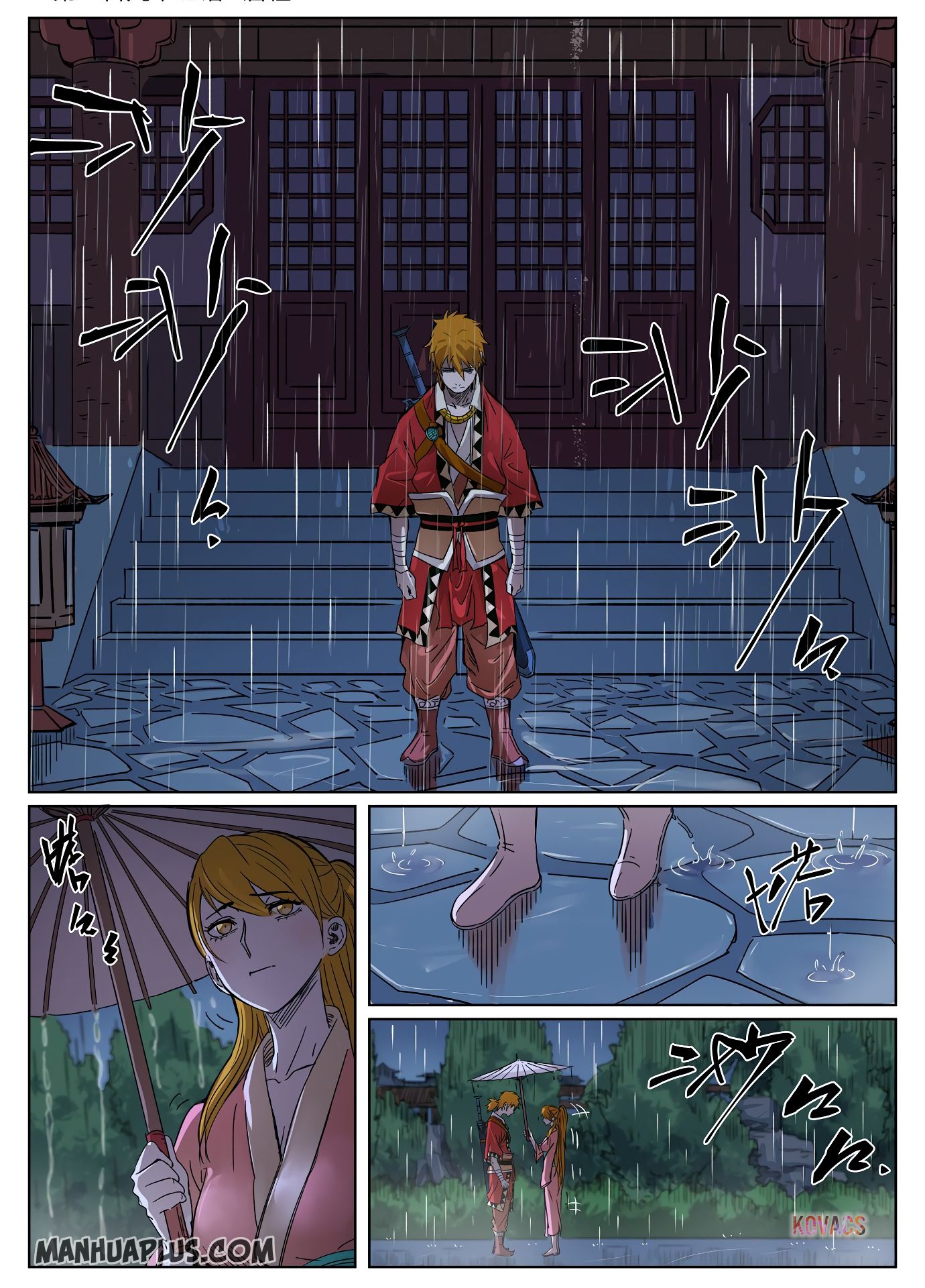 Tales of Demons and Gods chapter 295 page 1