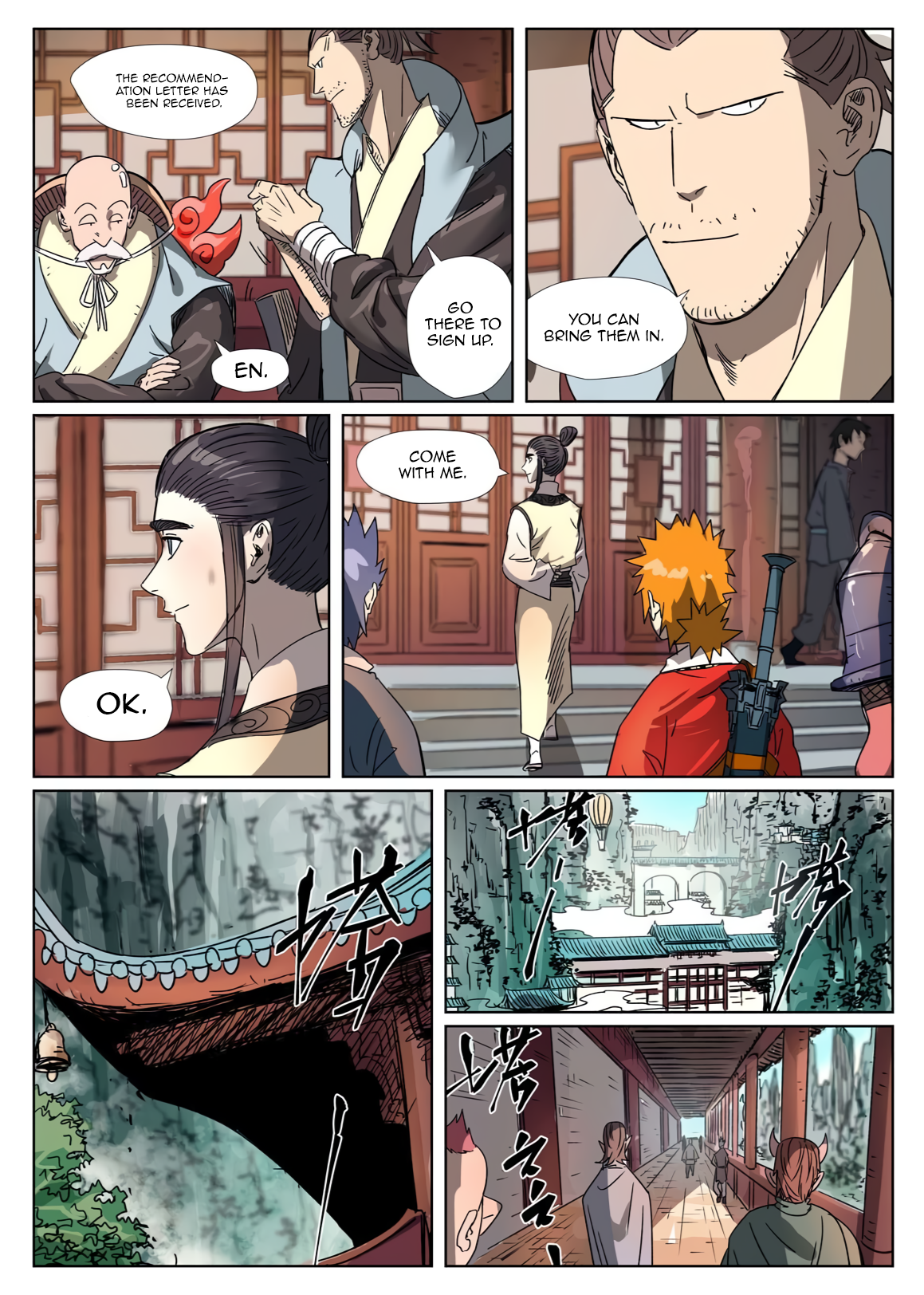 Tales of Demons and Gods chapter 297.6 page 3