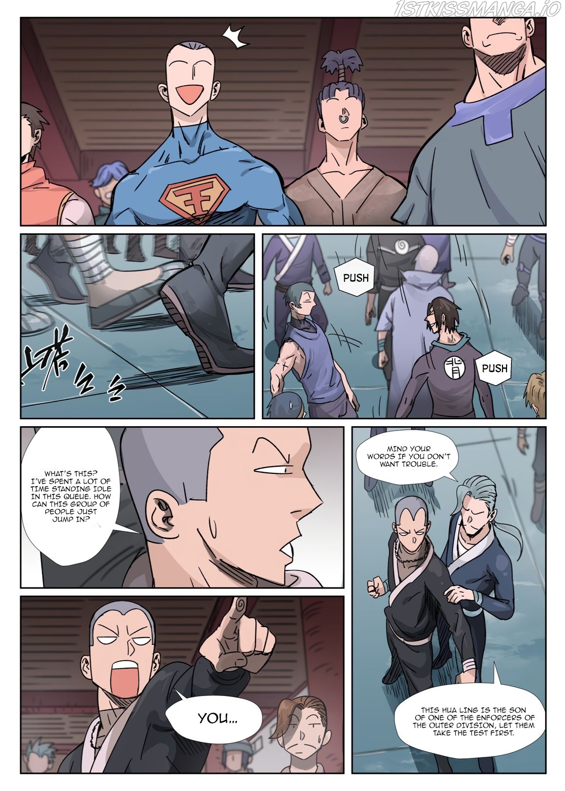 Tales of Demons and Gods chapter 298.5 page 2