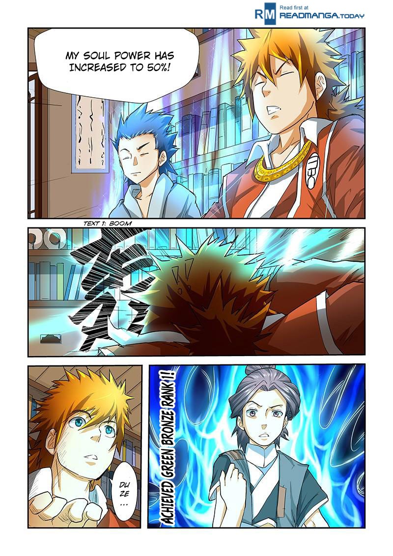 Tales of Demons and Gods chapter 30 page 3