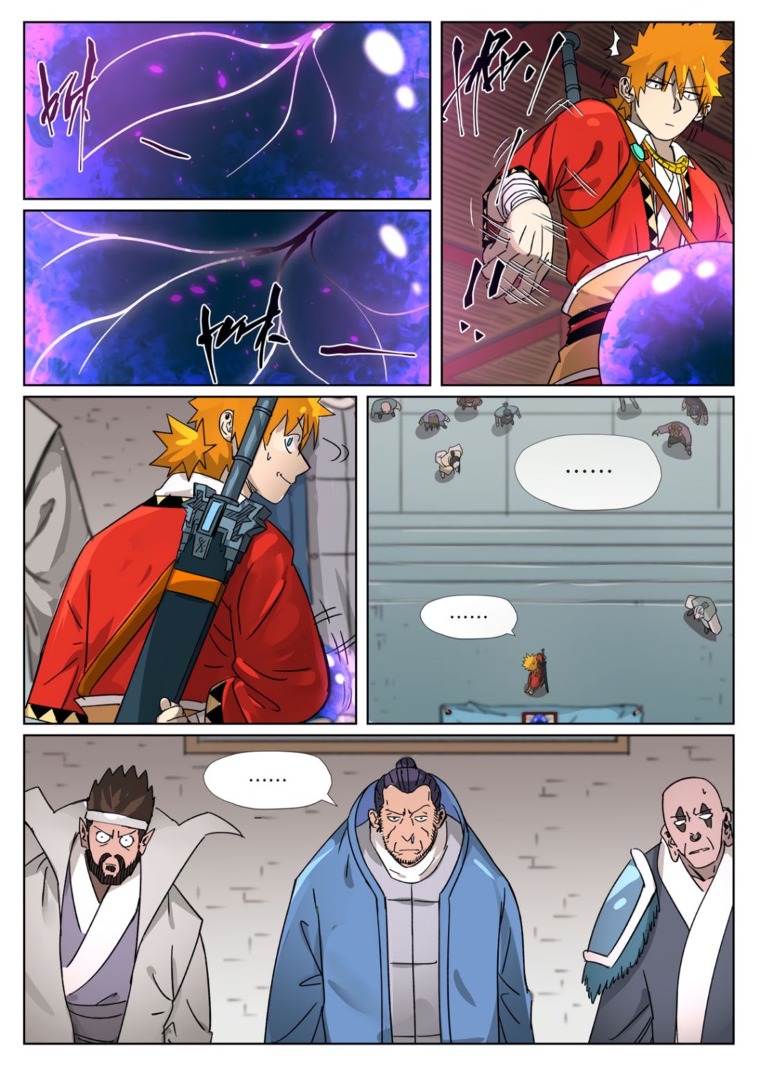 Tales of Demons and Gods chapter 300.5 page 3