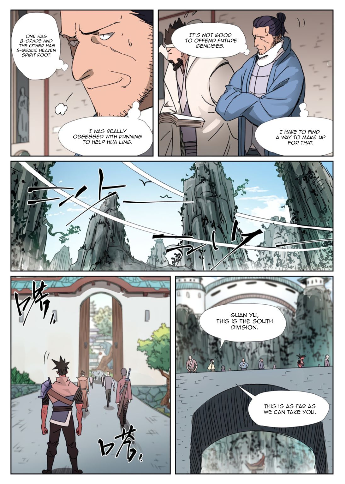 Tales of Demons and Gods chapter 300.5 page 8