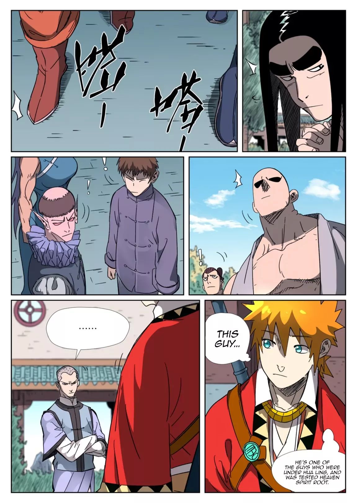 Tales of Demons and Gods chapter 304.5 page 1