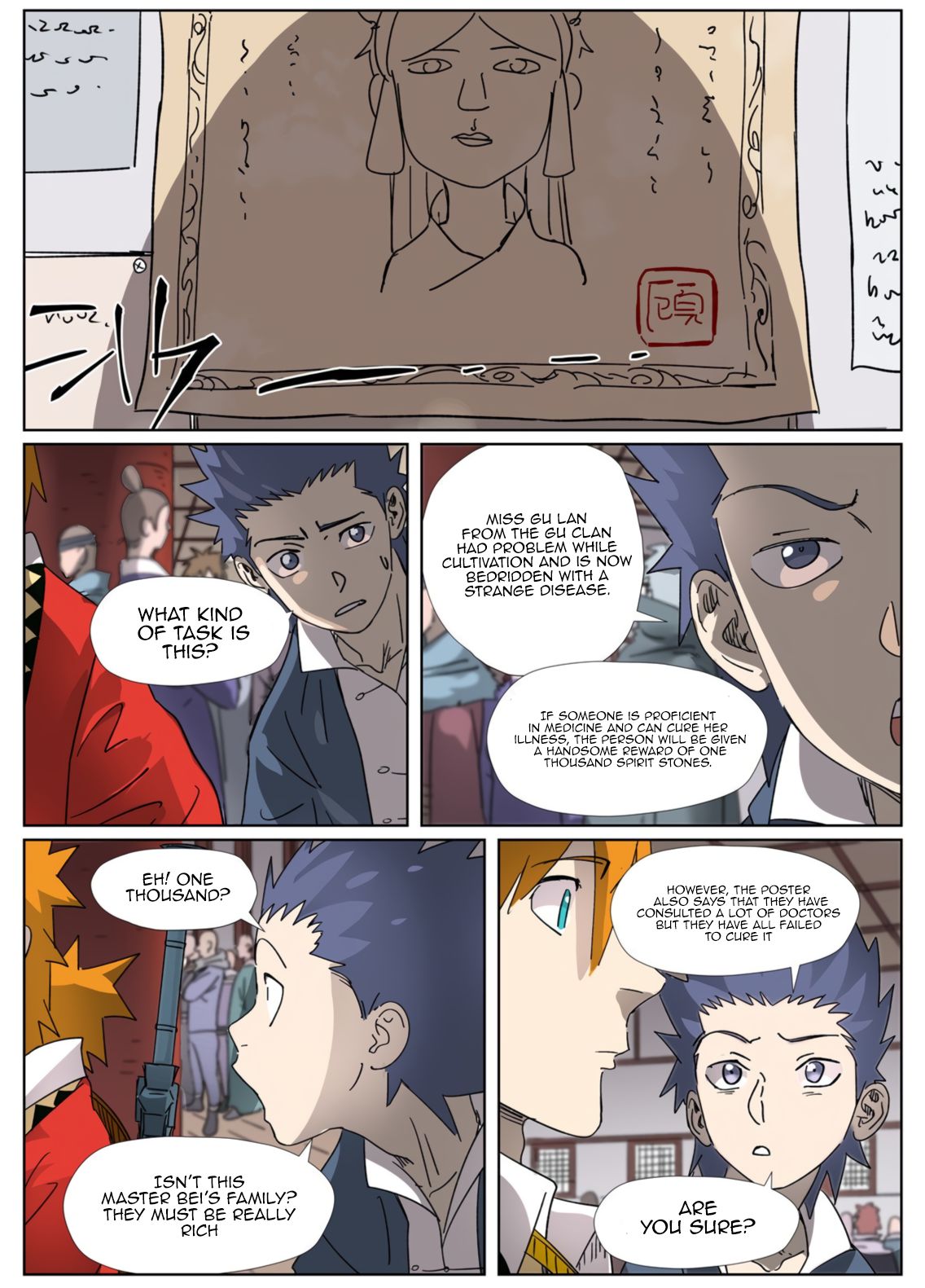 Tales of Demons and Gods chapter 306.6 page 10