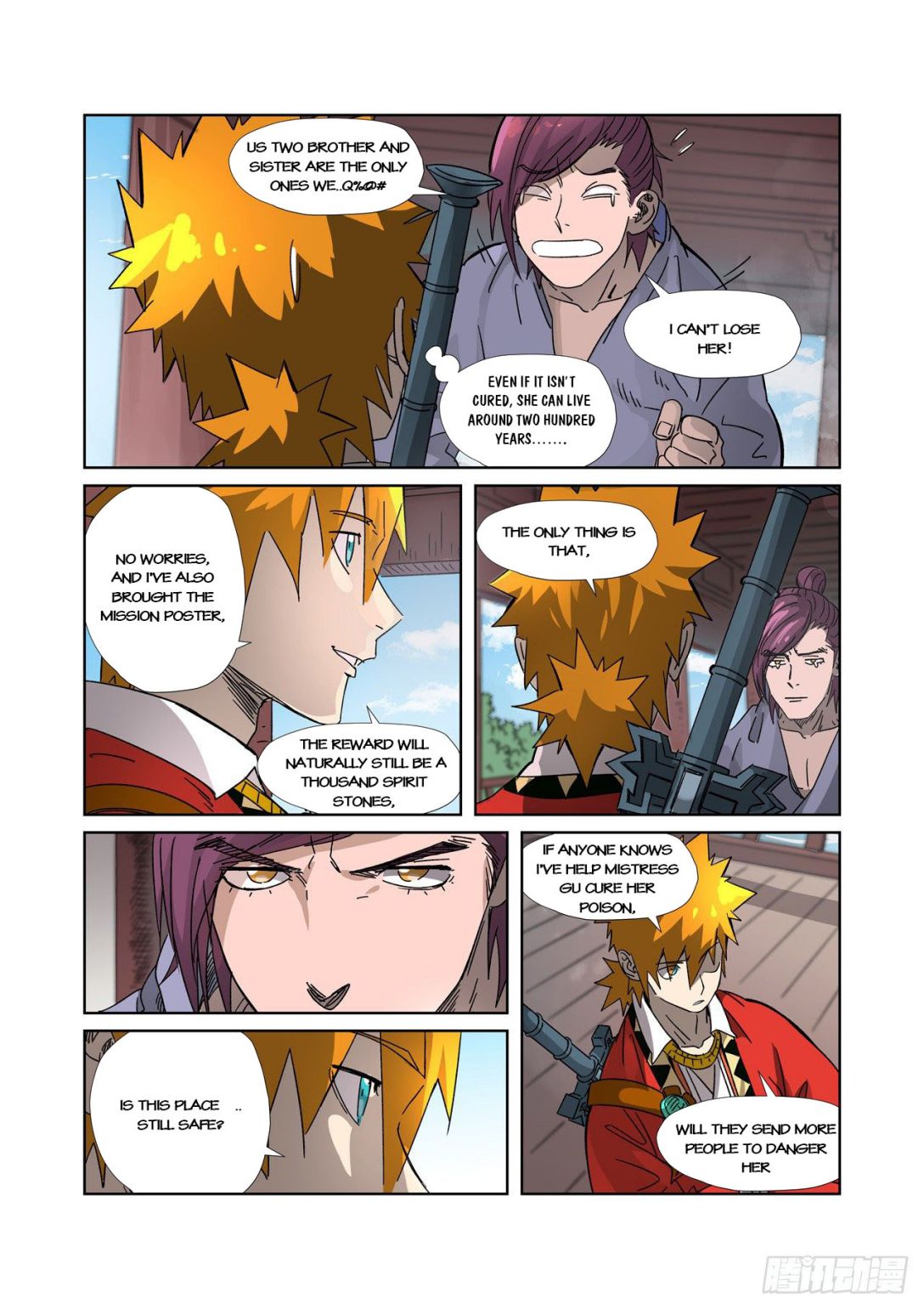 Tales of Demons and Gods chapter 307.5 page 6