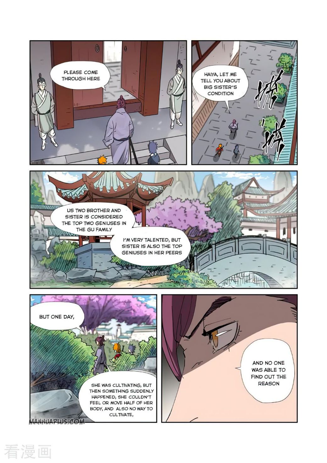 Tales of Demons and Gods chapter 307 page 7