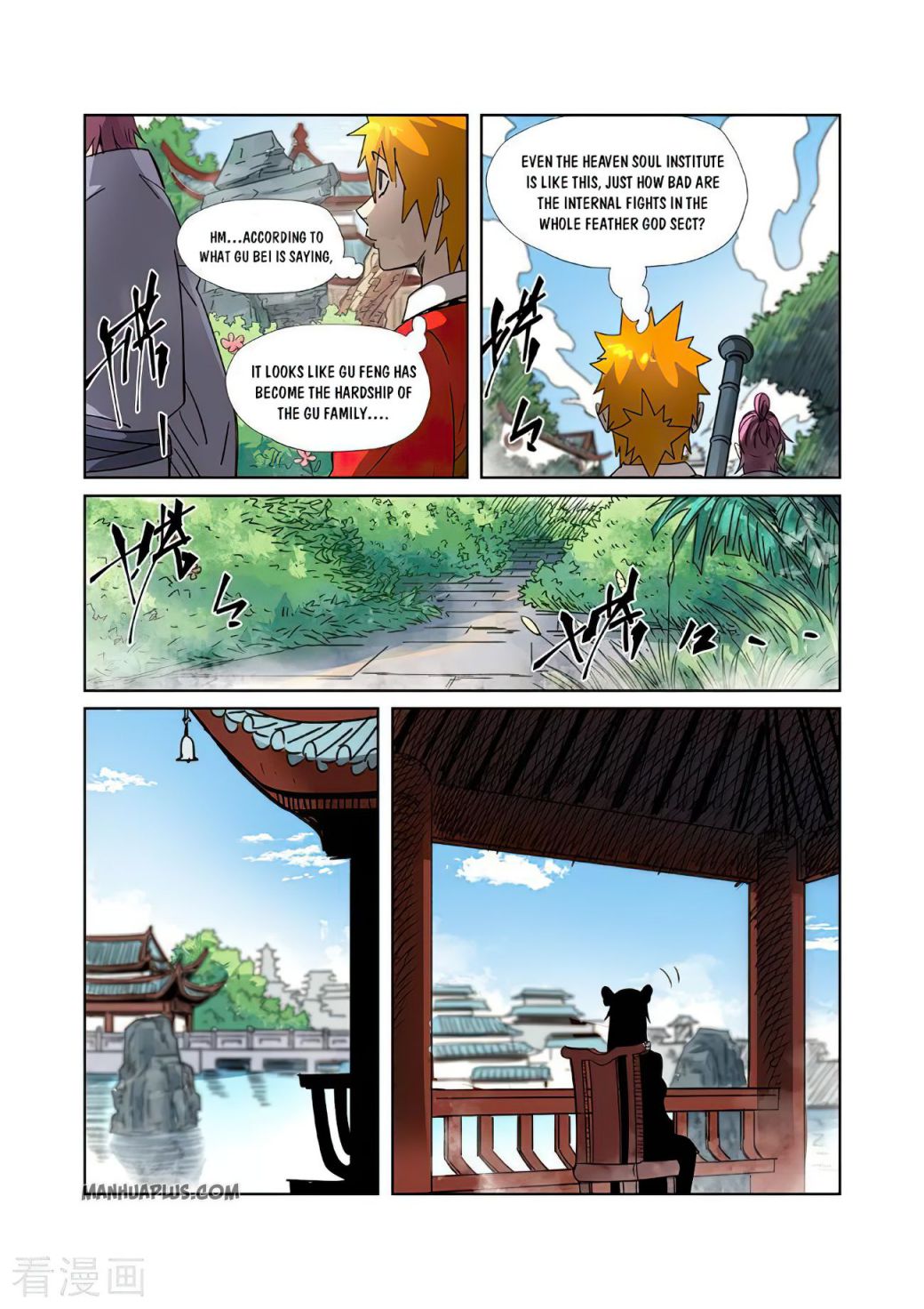 Tales of Demons and Gods chapter 307 page 8