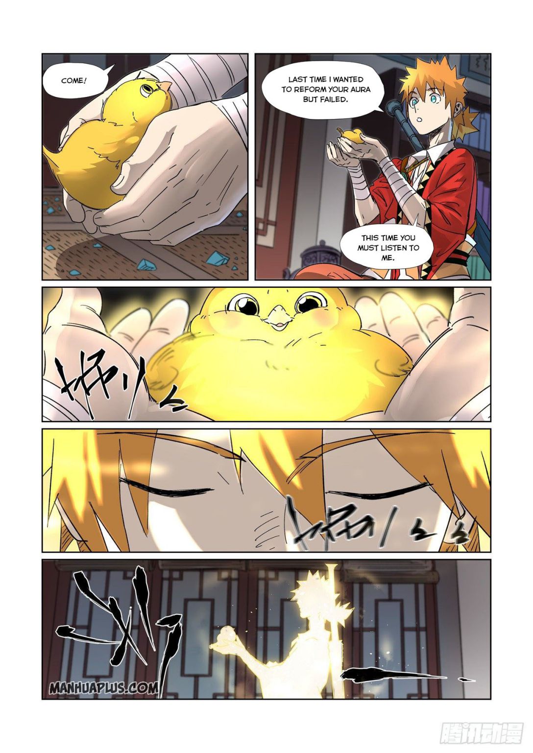 Tales of Demons and Gods chapter 309.5 page 2