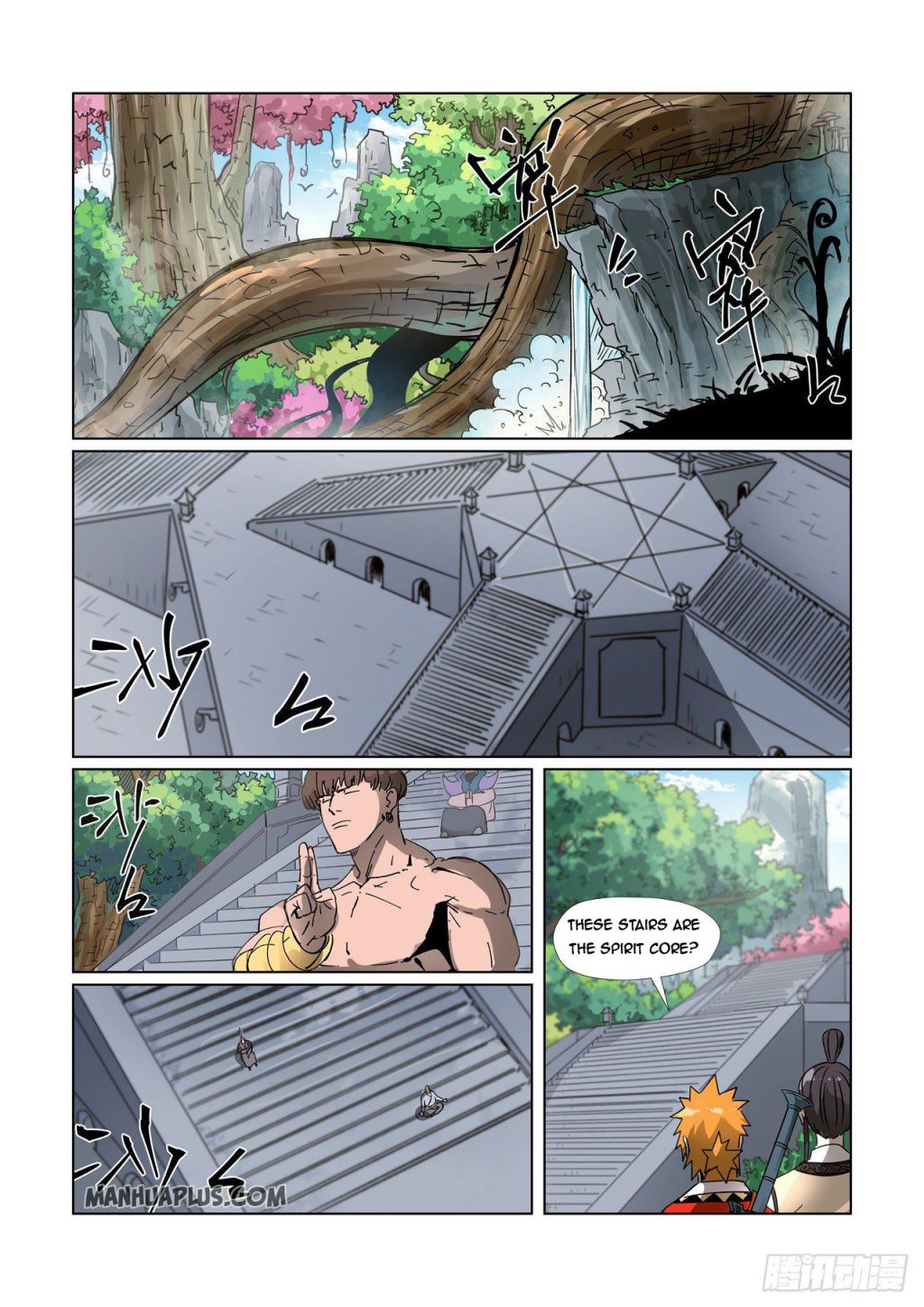 Tales of Demons and Gods chapter 310.5 page 4