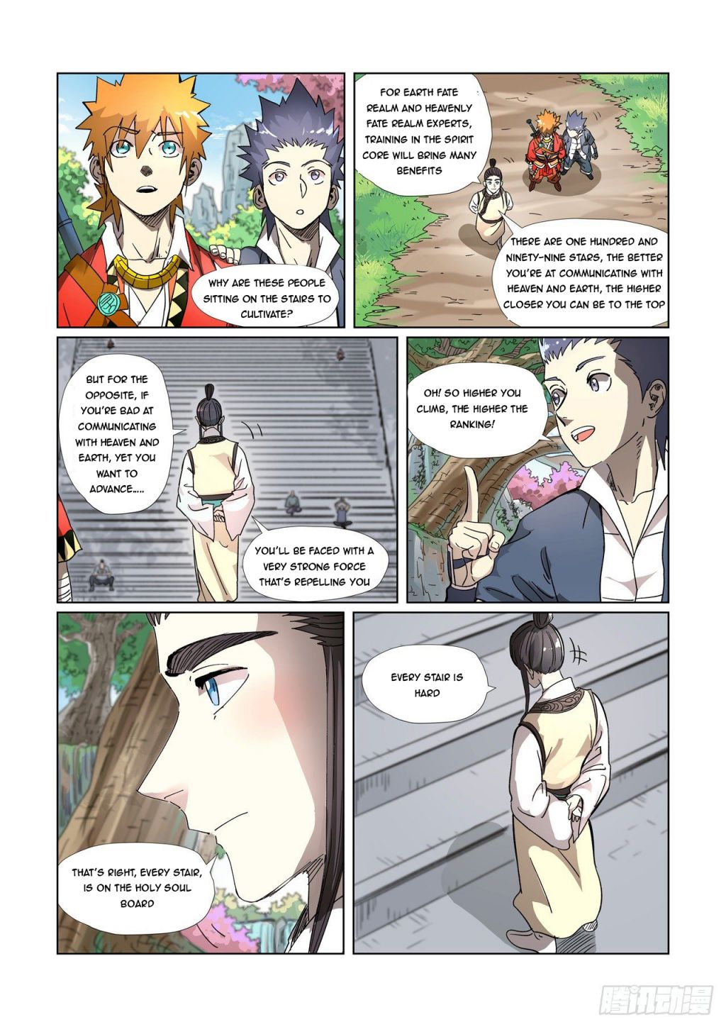 Tales of Demons and Gods chapter 310.5 page 5