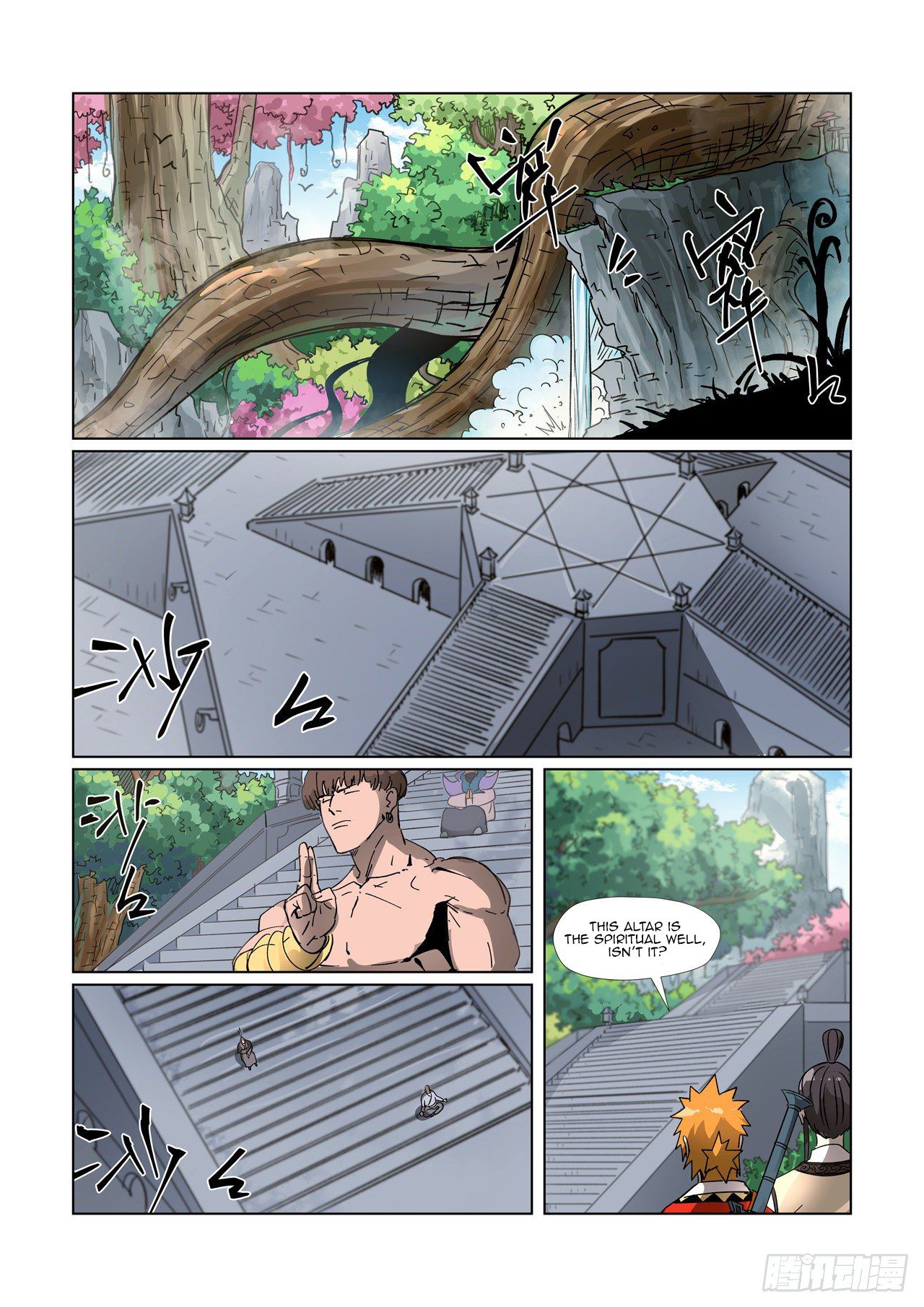 Tales of Demons and Gods chapter 310.6 page 6