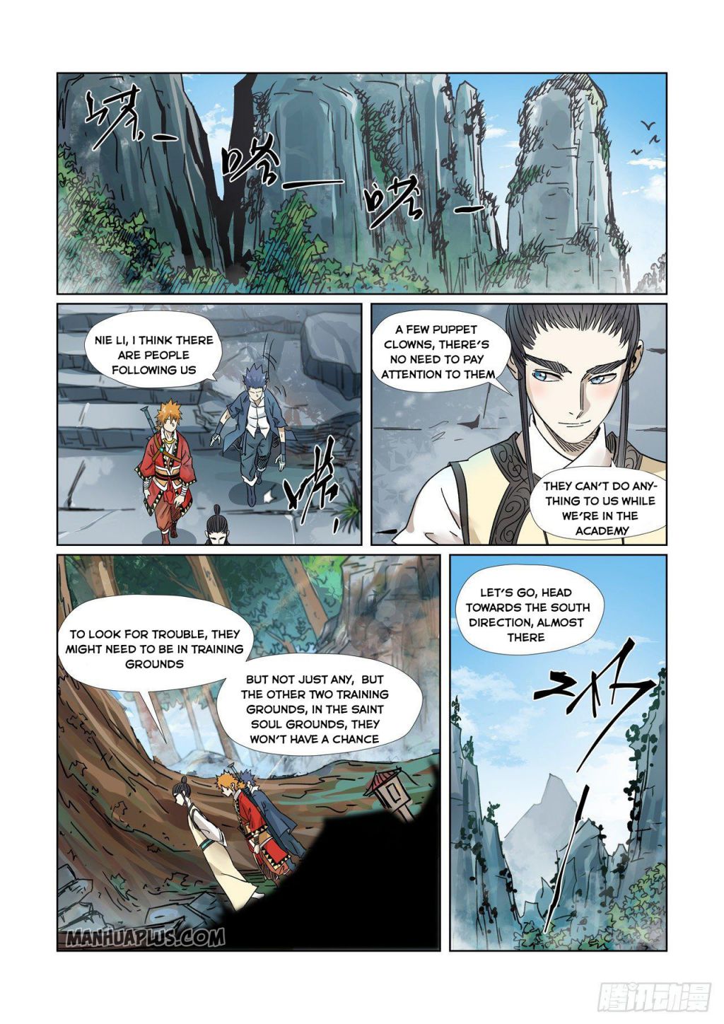 Tales of Demons and Gods chapter 310 page 3