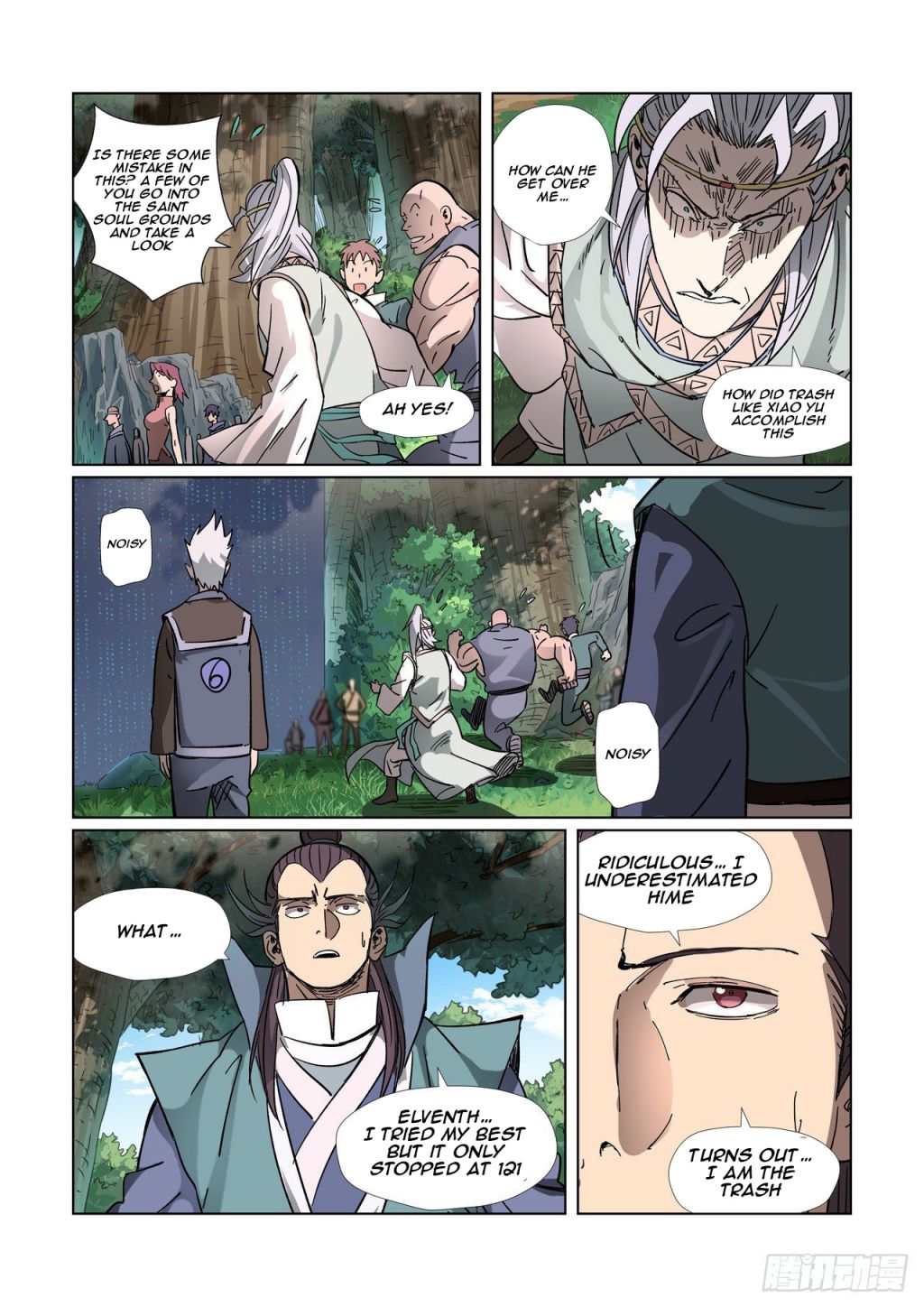 Tales of Demons and Gods chapter 312.5 page 1