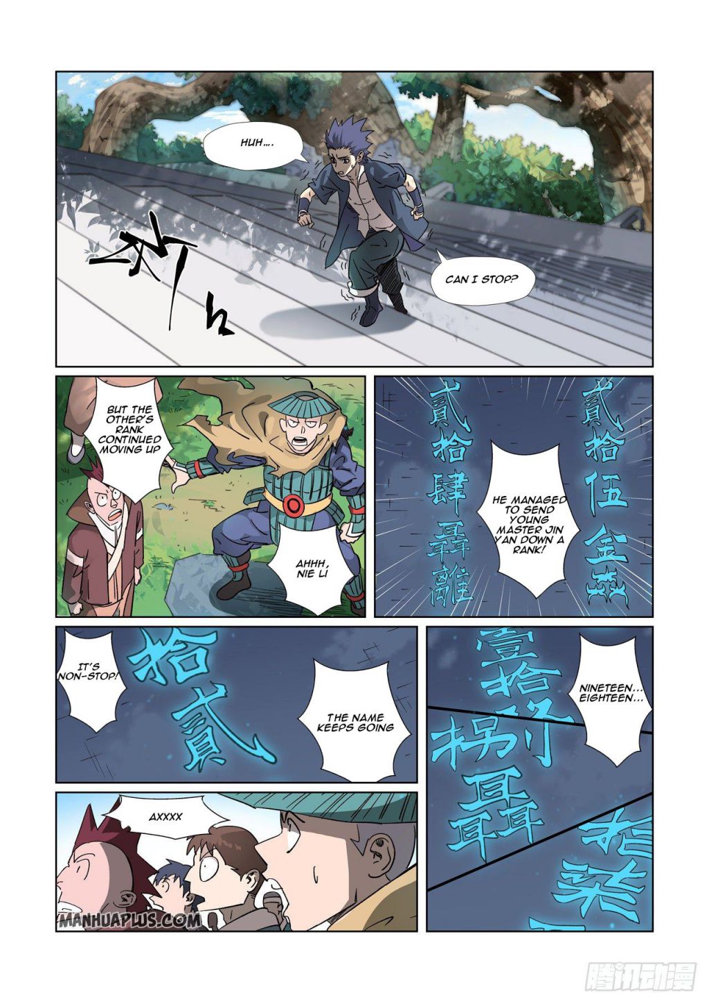 Tales of Demons and Gods chapter 312.5 page 3