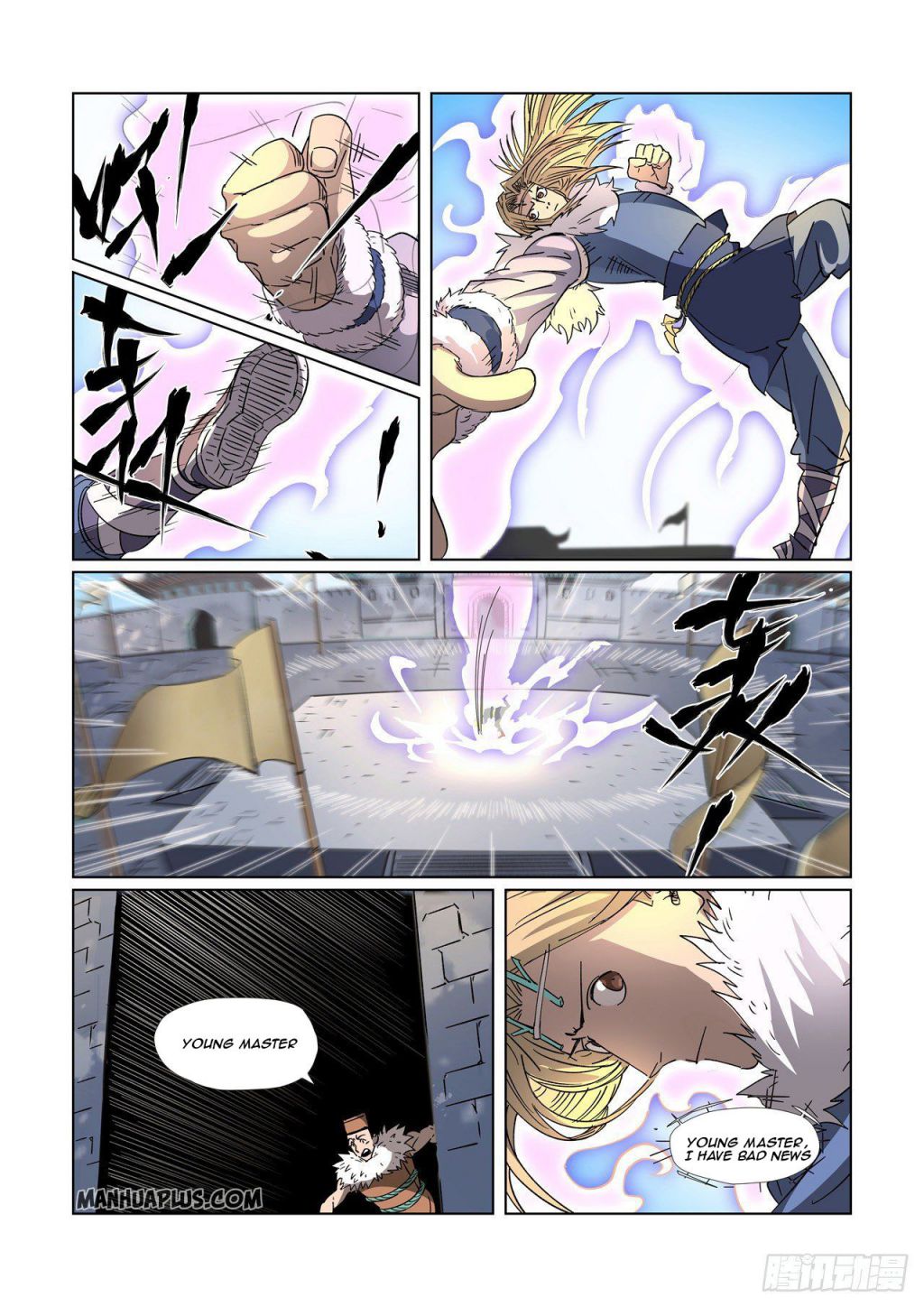 Tales of Demons and Gods chapter 312.5 page 5