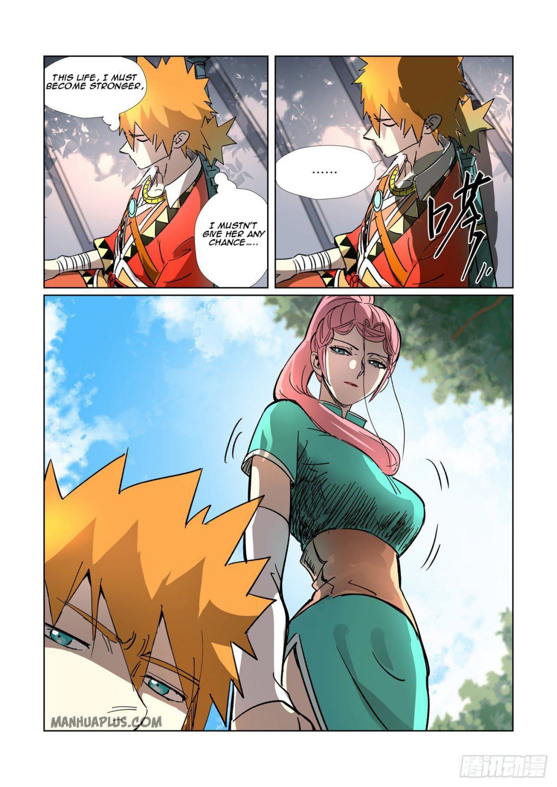 Tales of Demons and Gods chapter 313.5 page 3