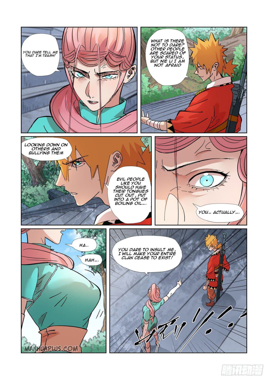 Tales of Demons and Gods chapter 313.5 page 7