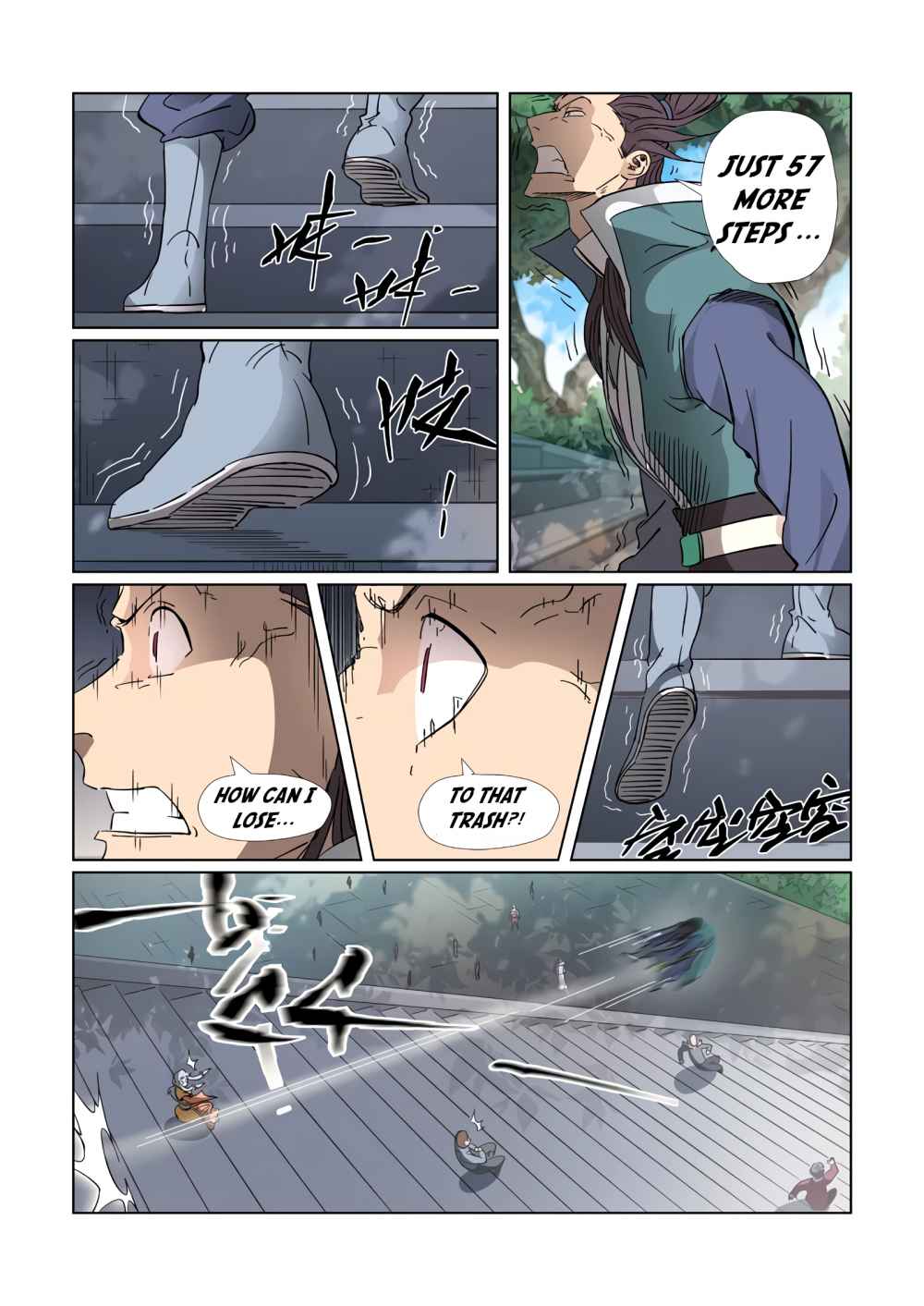 Tales of Demons and Gods chapter 313 page 6