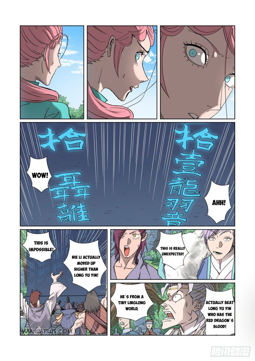 Tales of Demons and Gods chapter 315.5 page 5