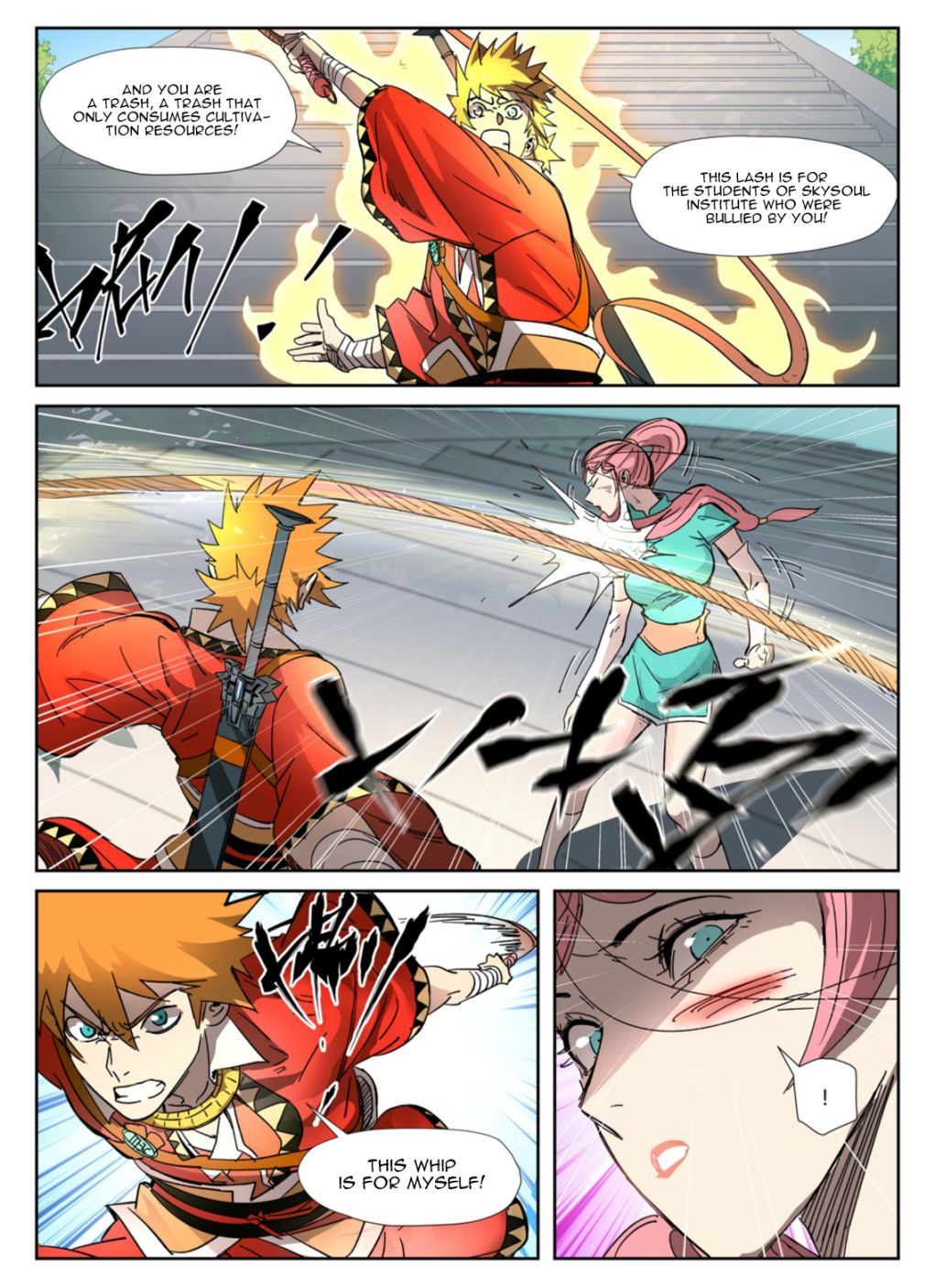 Tales of Demons and Gods chapter 316.5 page 6