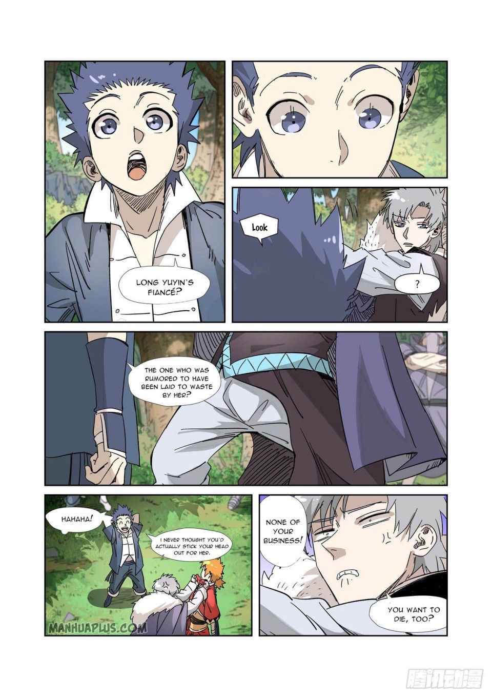 Tales of Demons and Gods chapter 317.5 page 7