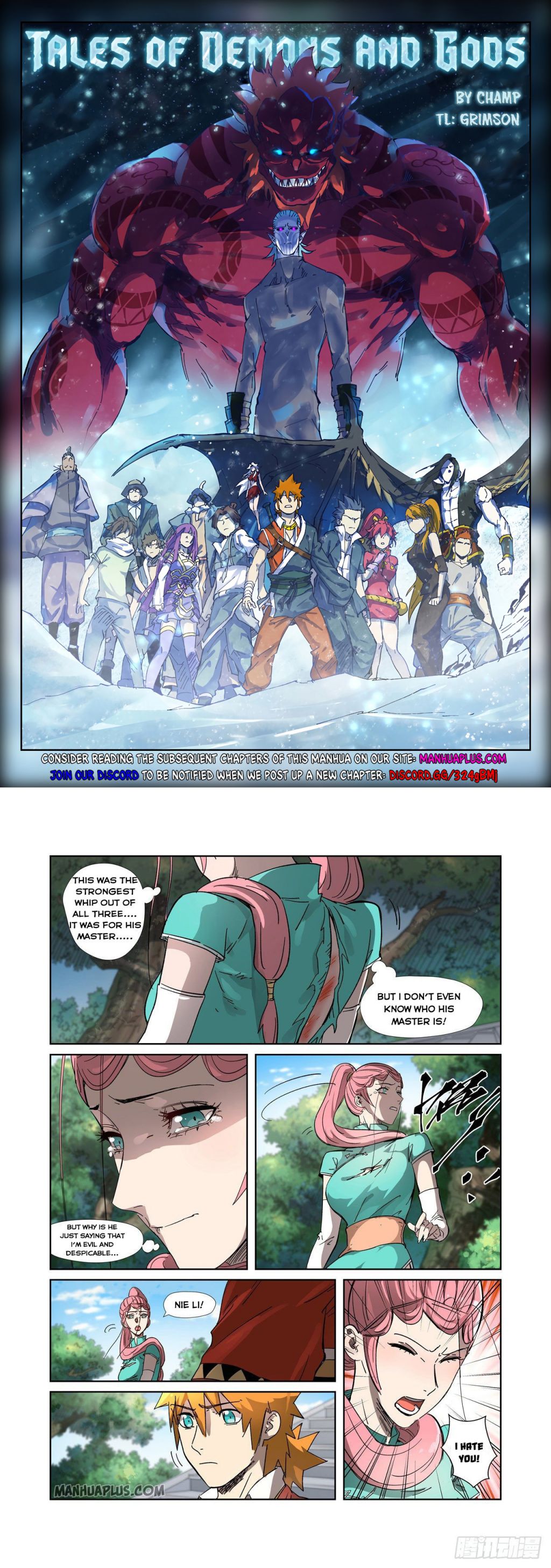 Tales of Demons and Gods chapter 317 page 1