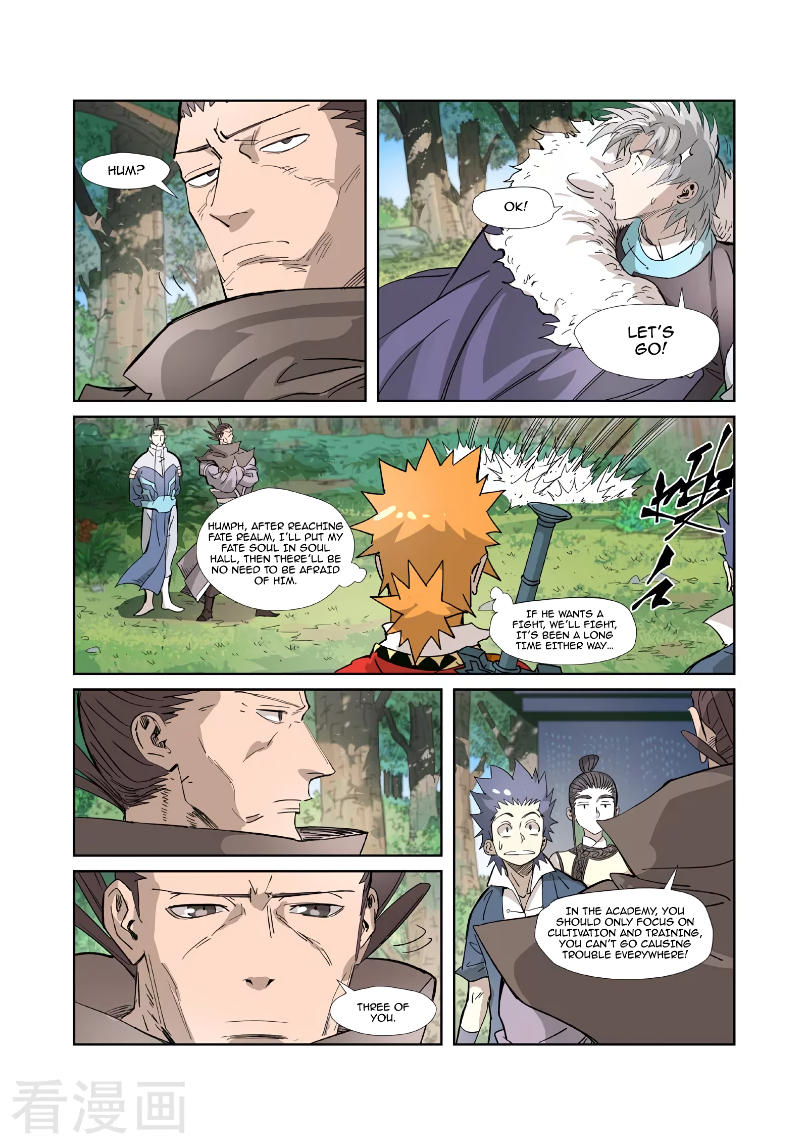 Tales of Demons and Gods chapter 318.1 page 6