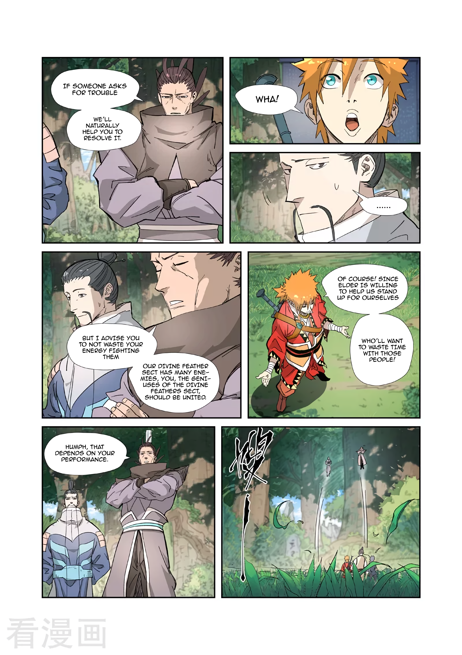 Tales of Demons and Gods chapter 318.1 page 9