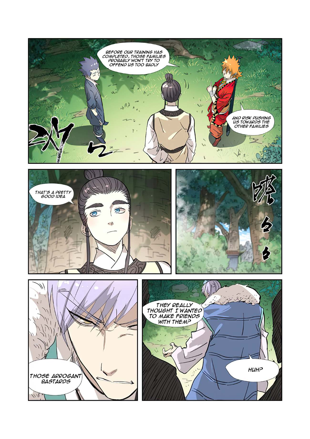 Tales of Demons and Gods chapter 318.5 page 8