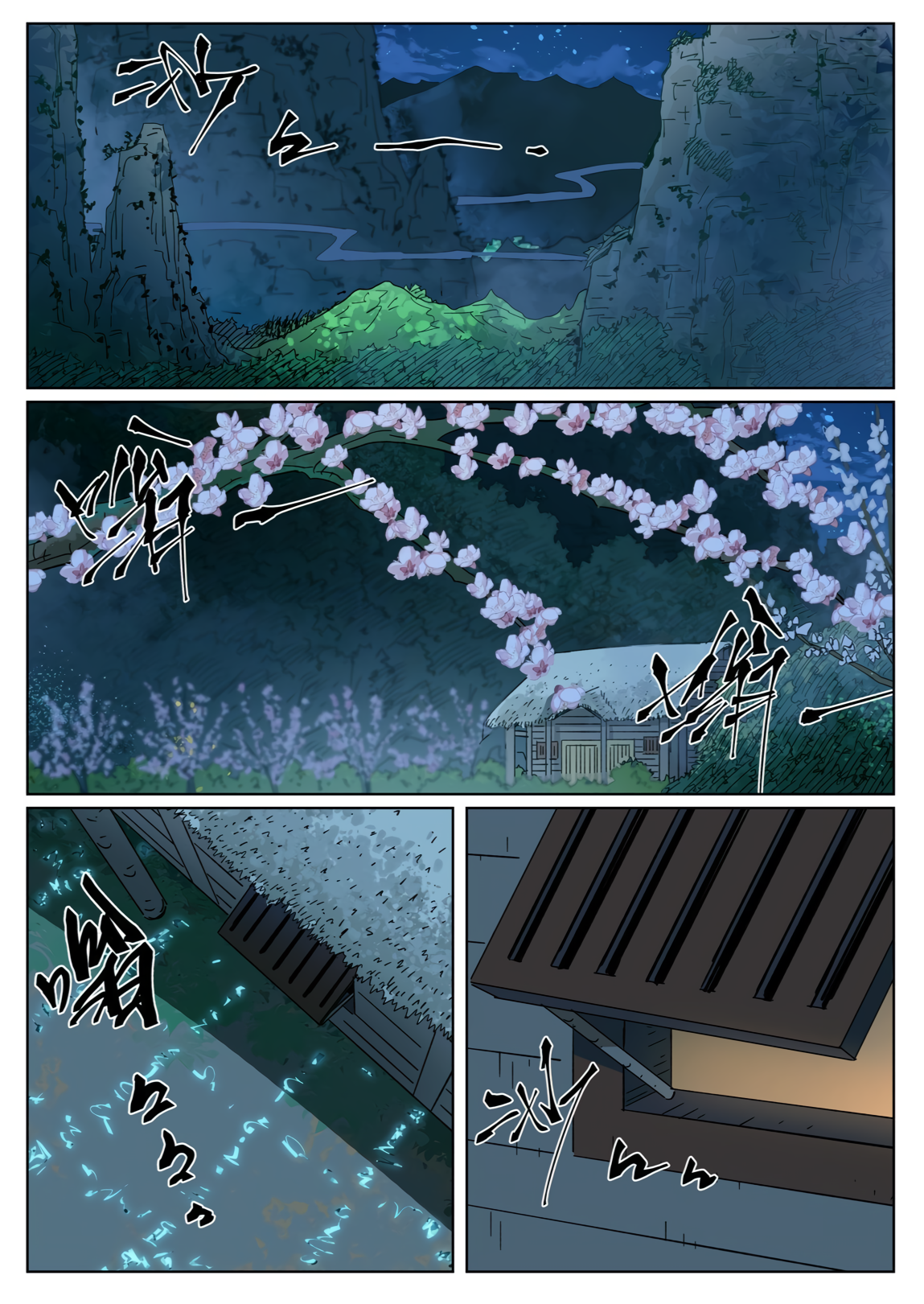 Tales of Demons and Gods chapter 319.1 page 3