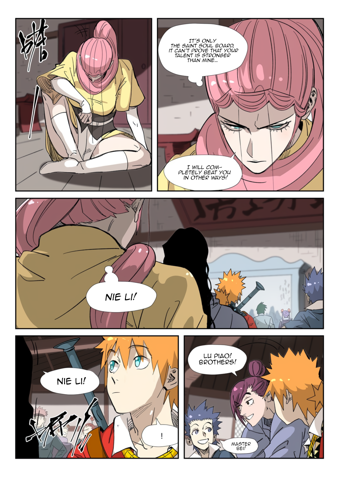 Tales of Demons and Gods chapter 319.1 page 9