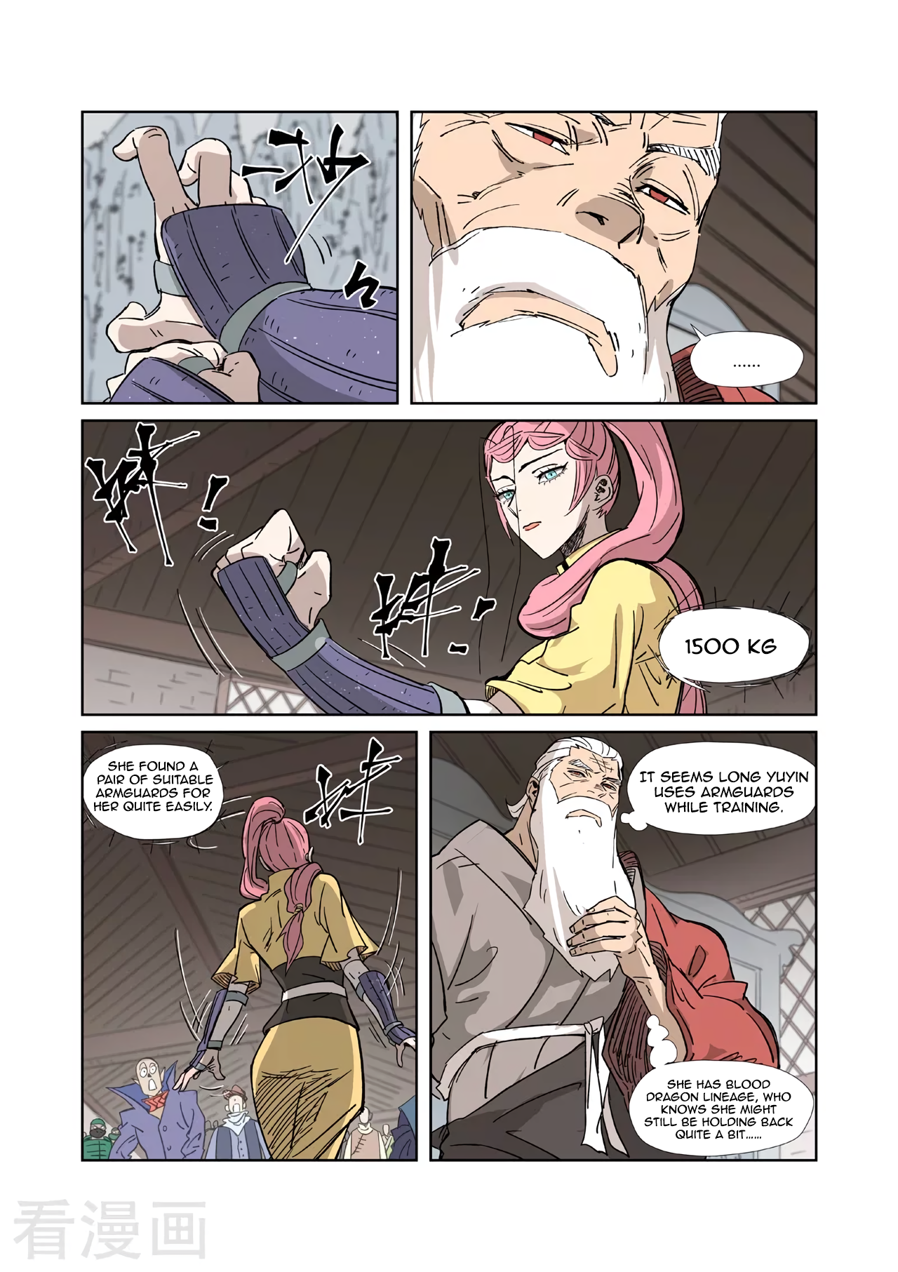 Tales of Demons and Gods chapter 320.1 page 4