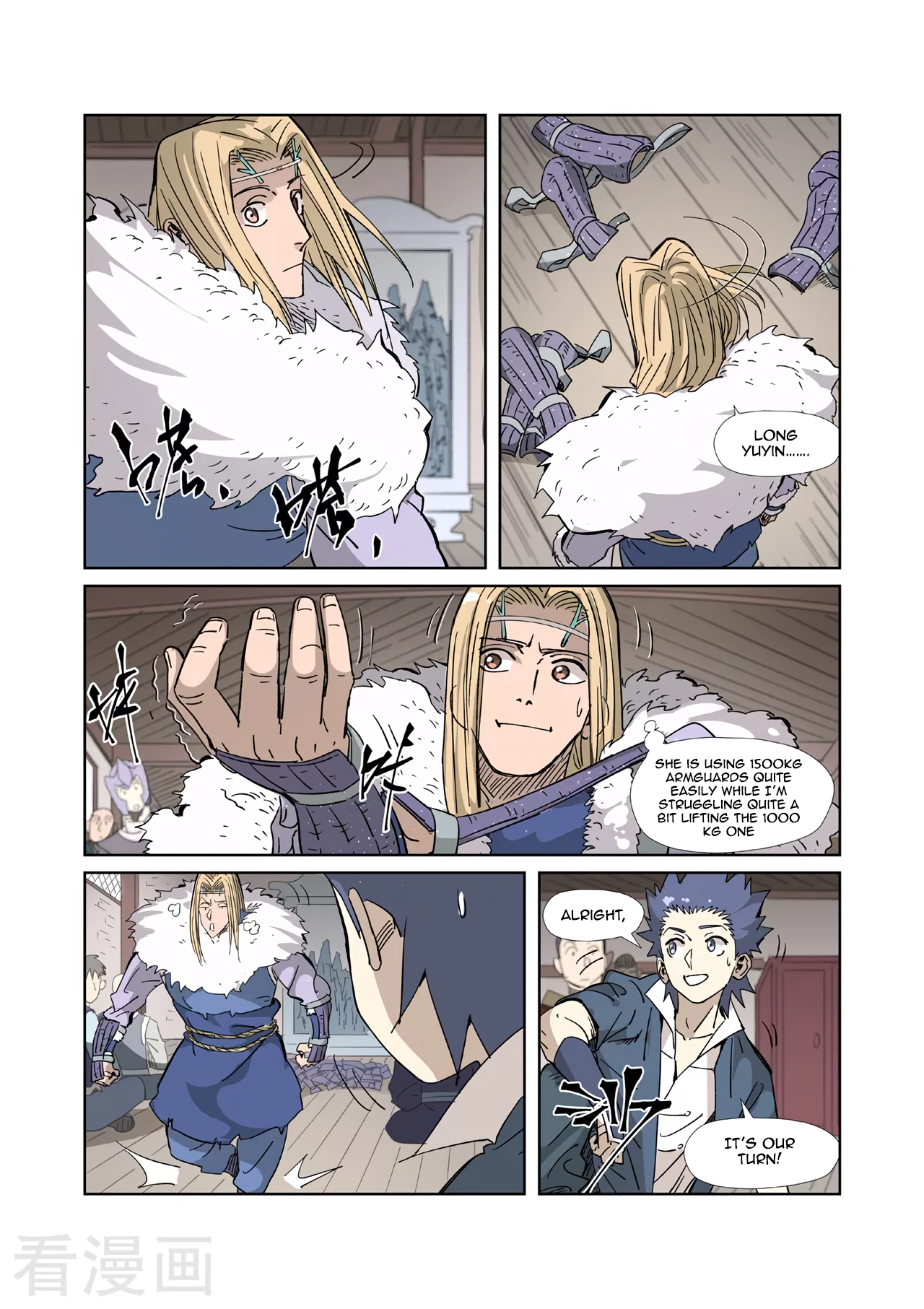 Tales of Demons and Gods chapter 320.1 page 5